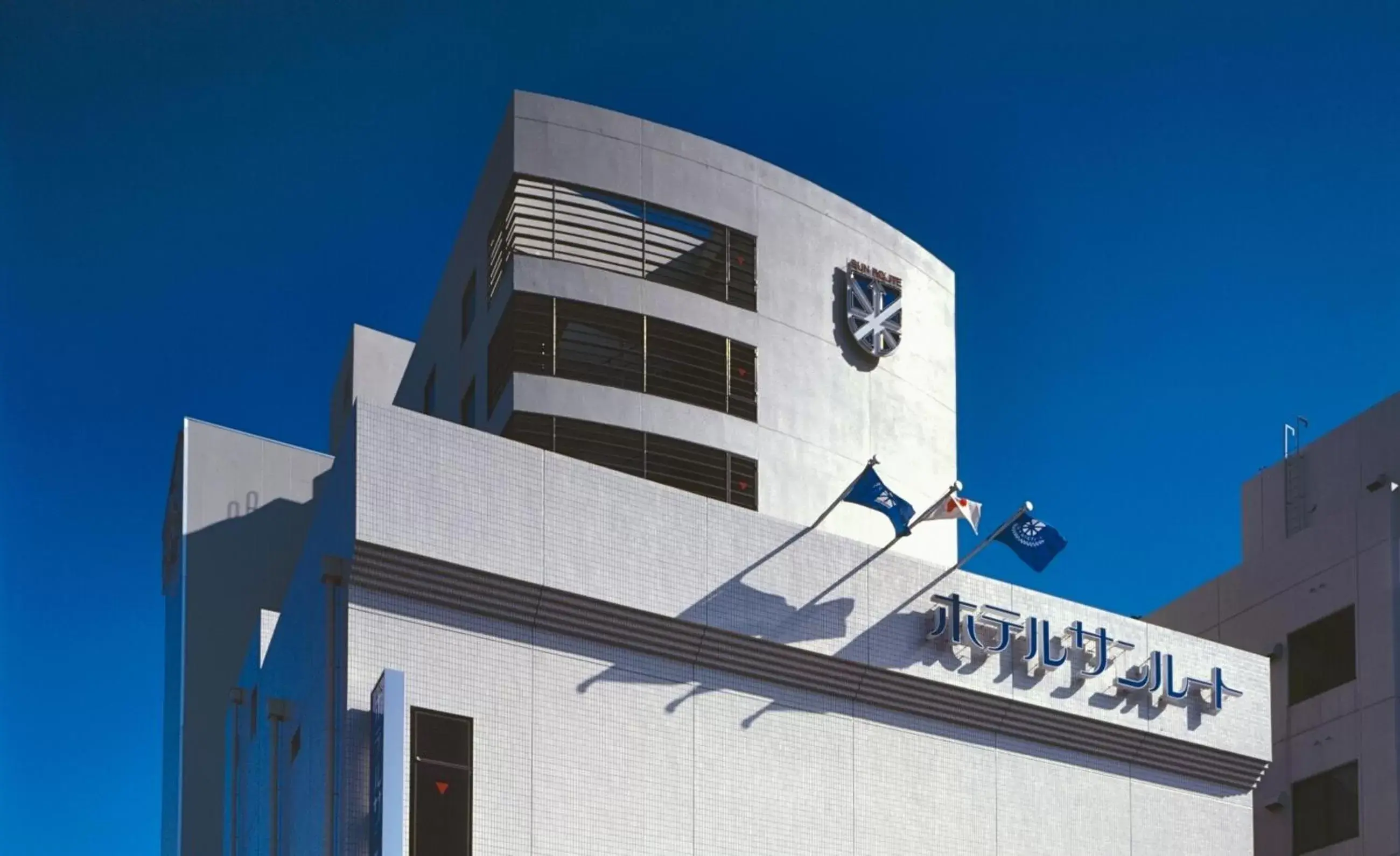 Hotel Sunroute Hikone Hotel Sunroute Hikone