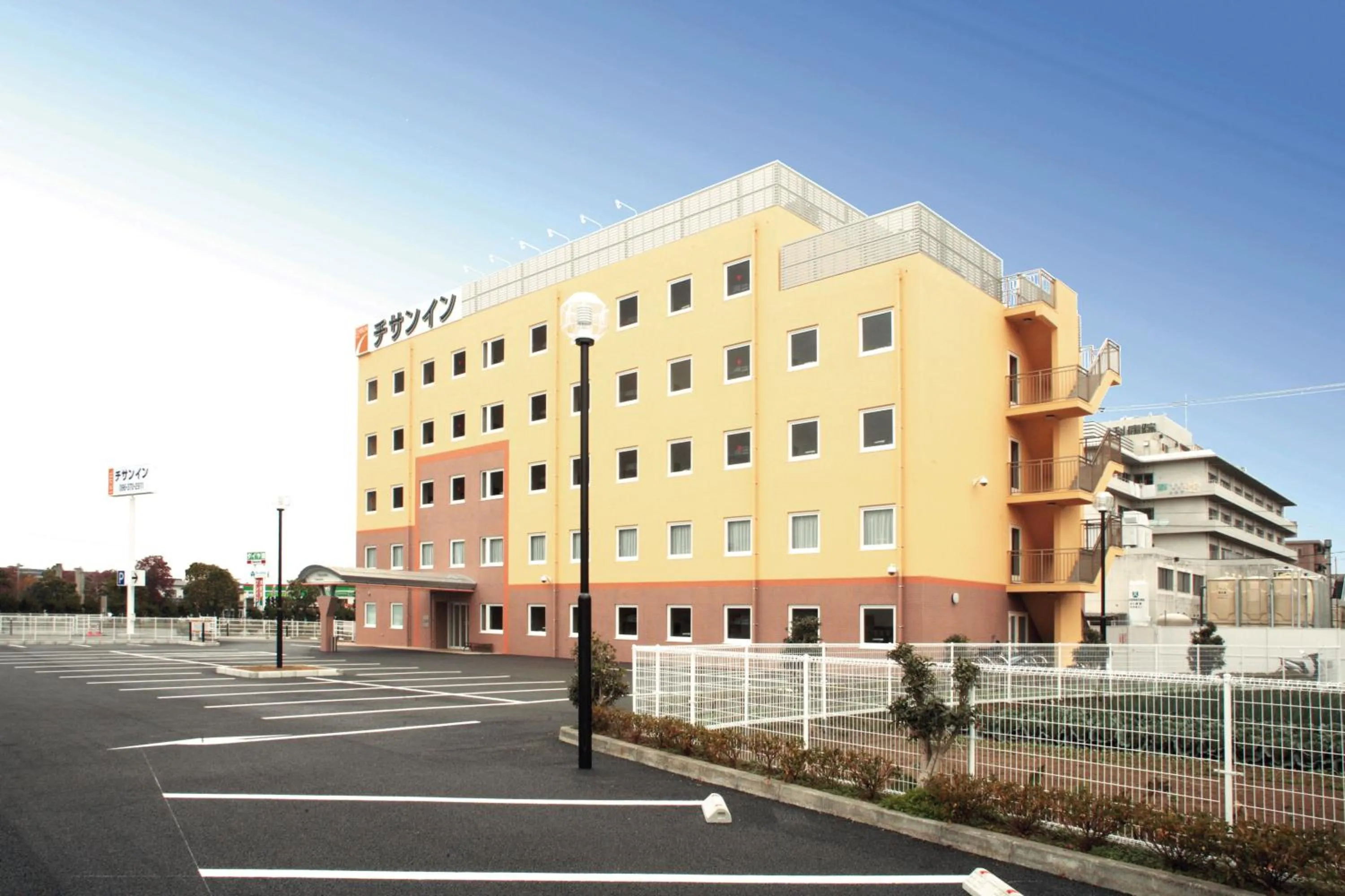 Comfort Inn Kumamoto Miyukifueda