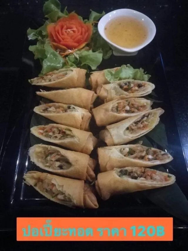 Text overlay in Tonaoi Grand Hotel