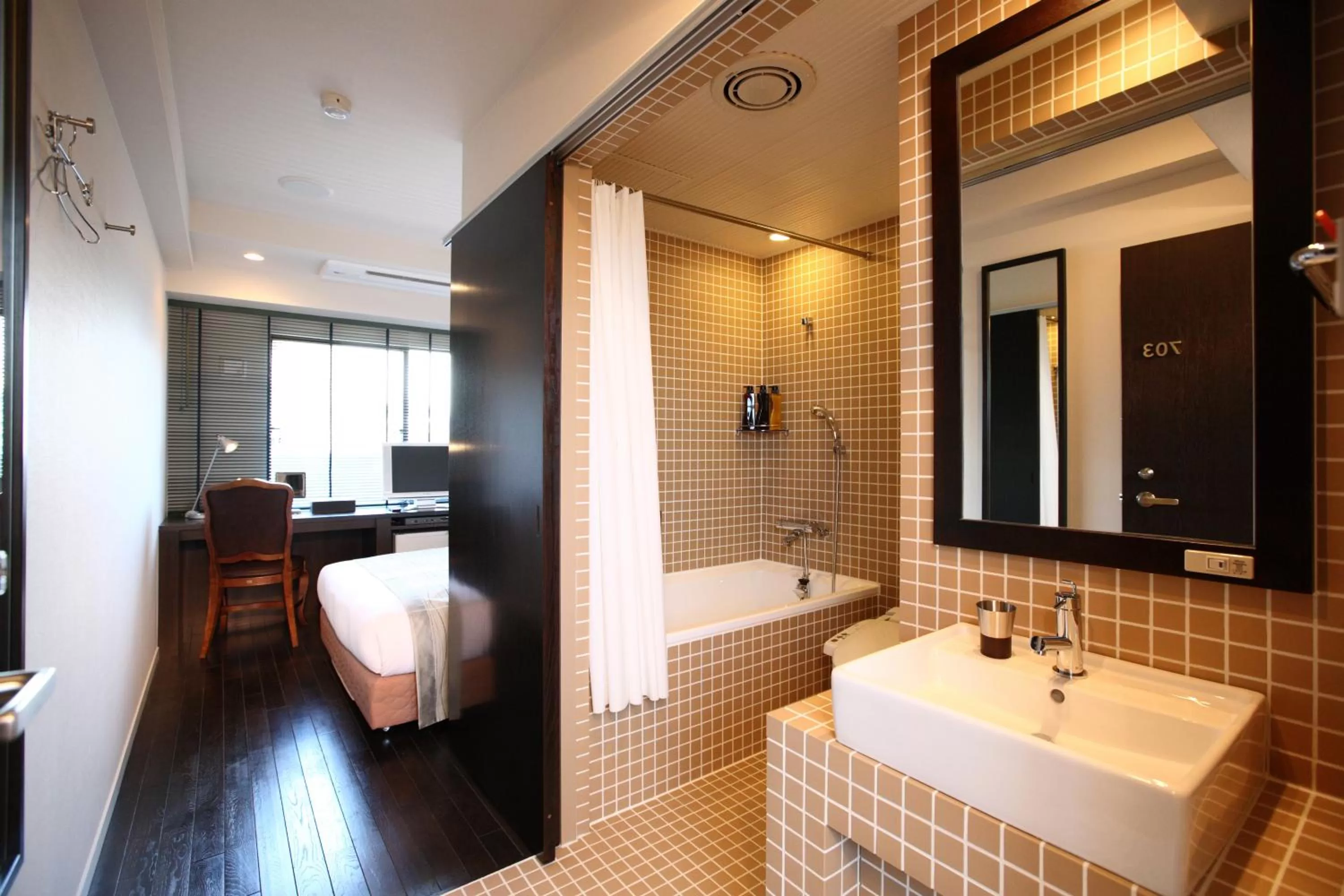 Bathroom in Sutton Place Hotel Ueno