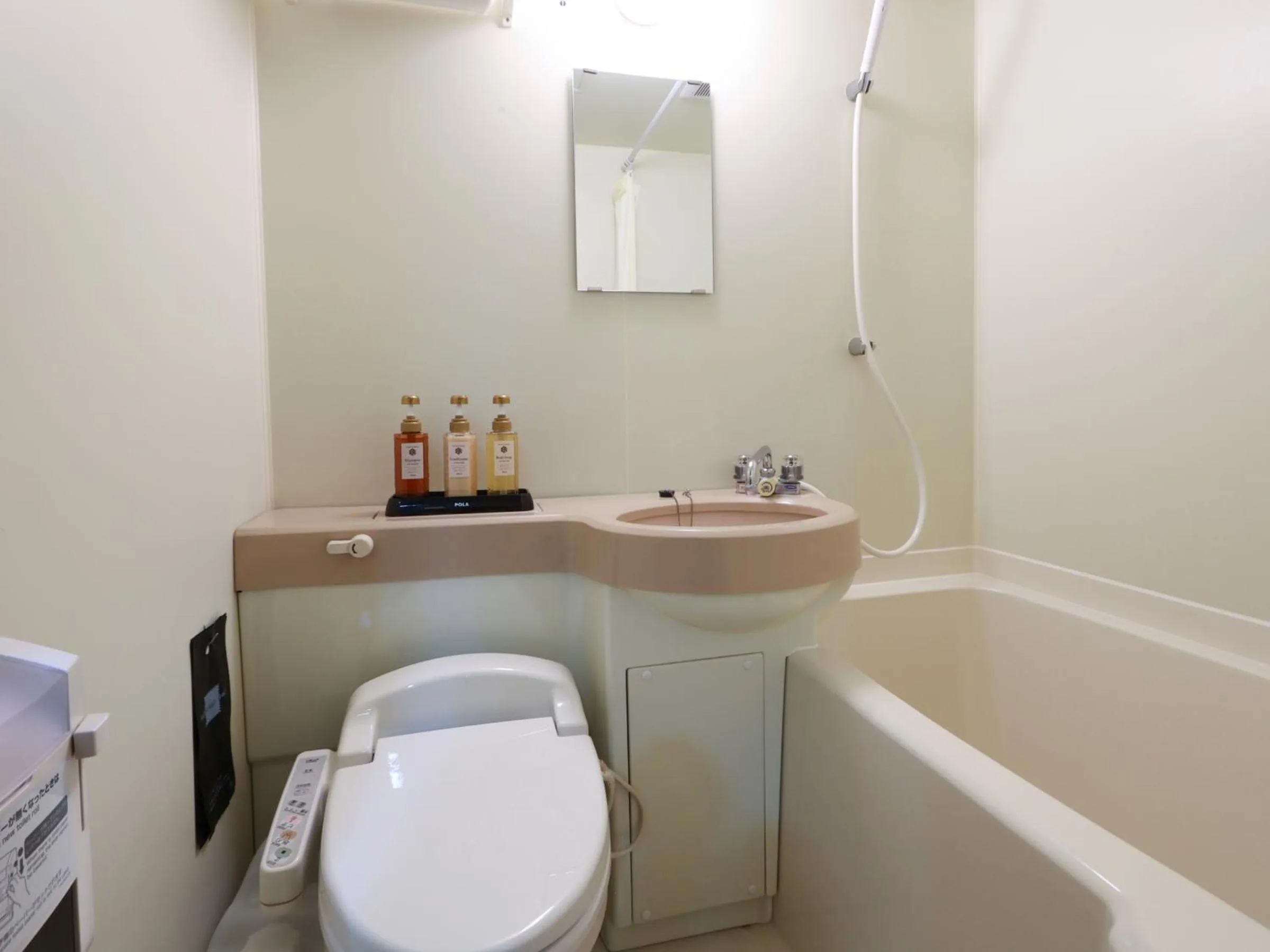 Bathroom in Dormy Inn EXPRESS Asakusa