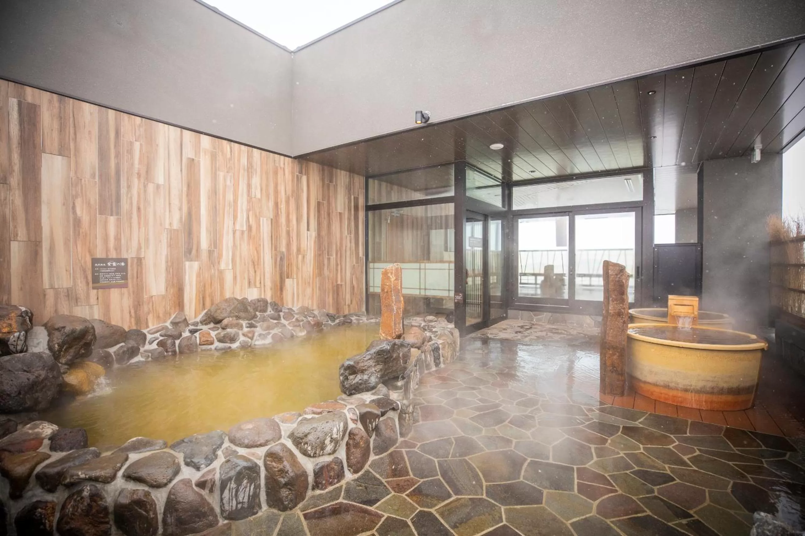 Hot Spring Bath in La Vista Furano Hills Natural Hot Spring