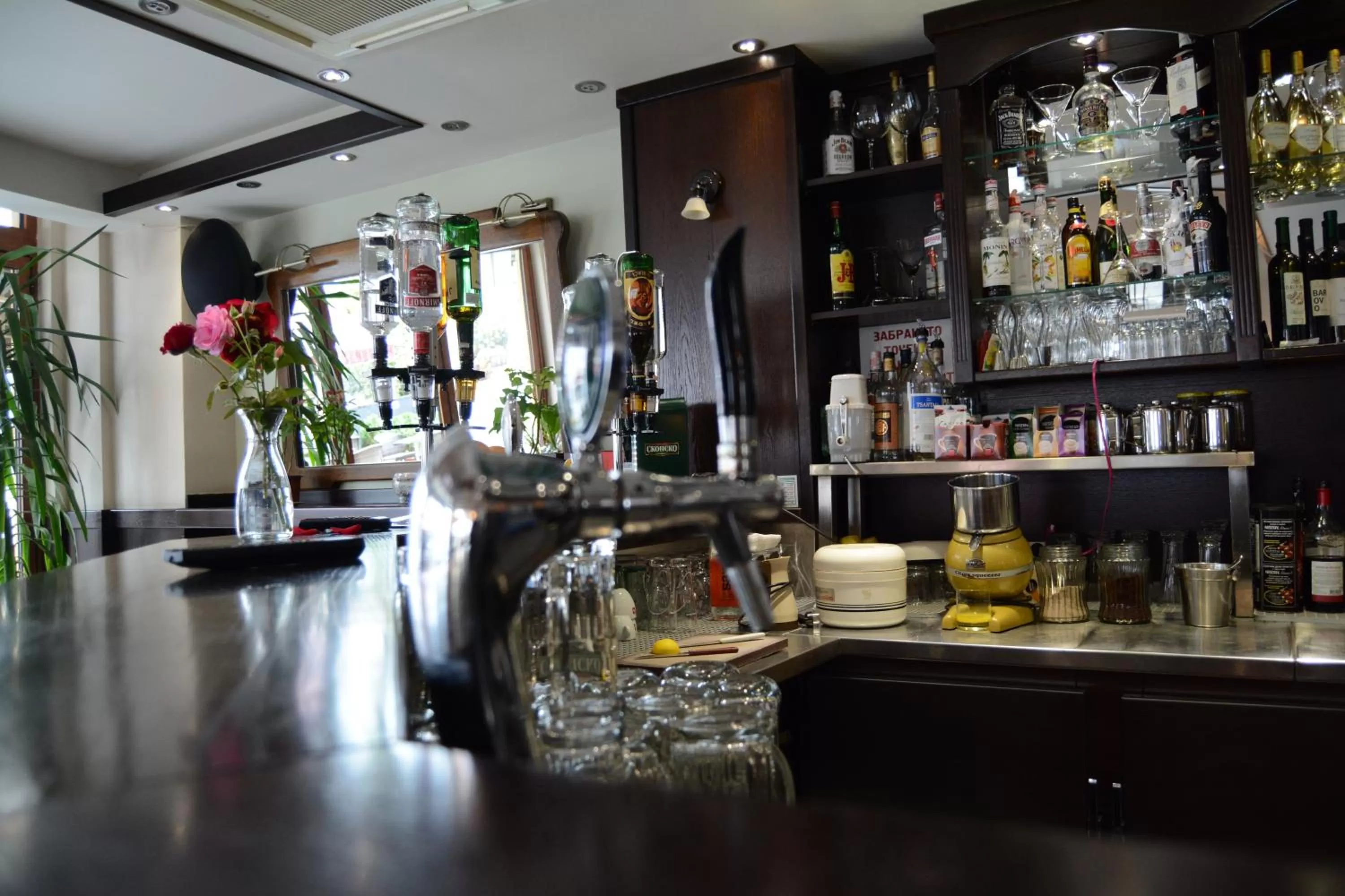 Lounge or bar, Lounge/Bar in Hotel Treff