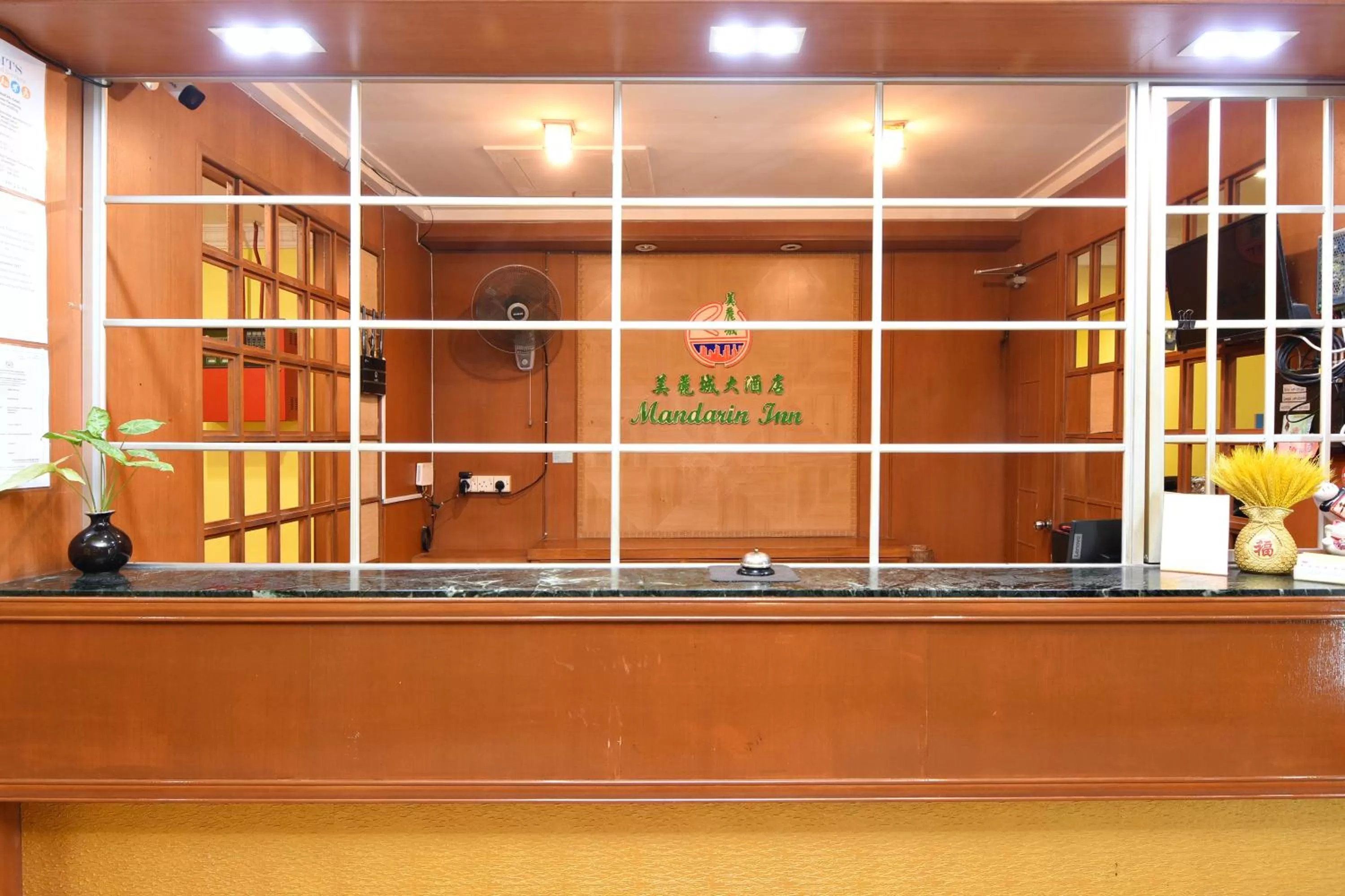 Lobby or reception, Lobby/Reception in Mandarin Inn by Glex