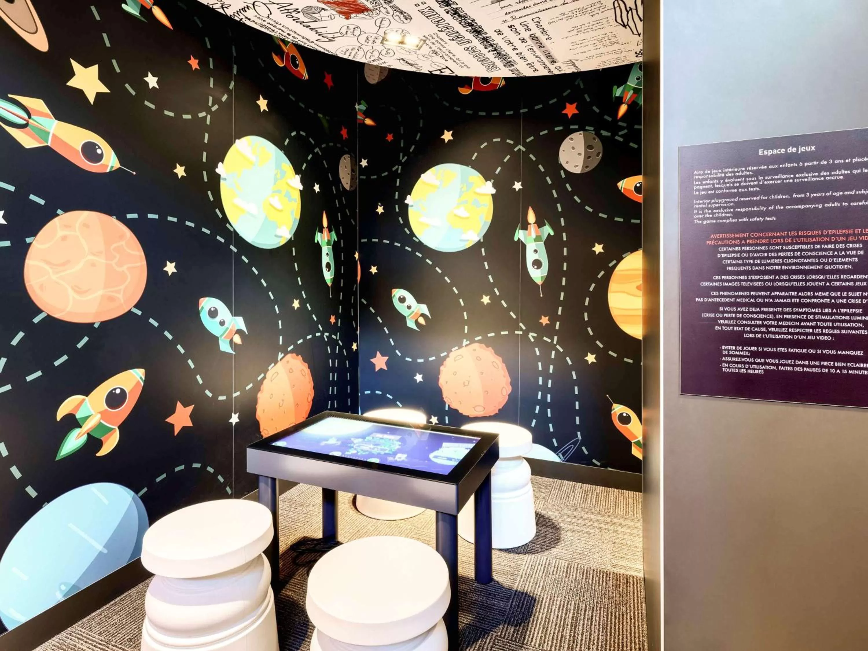 On site in ibis Poitiers Site du Futuroscope