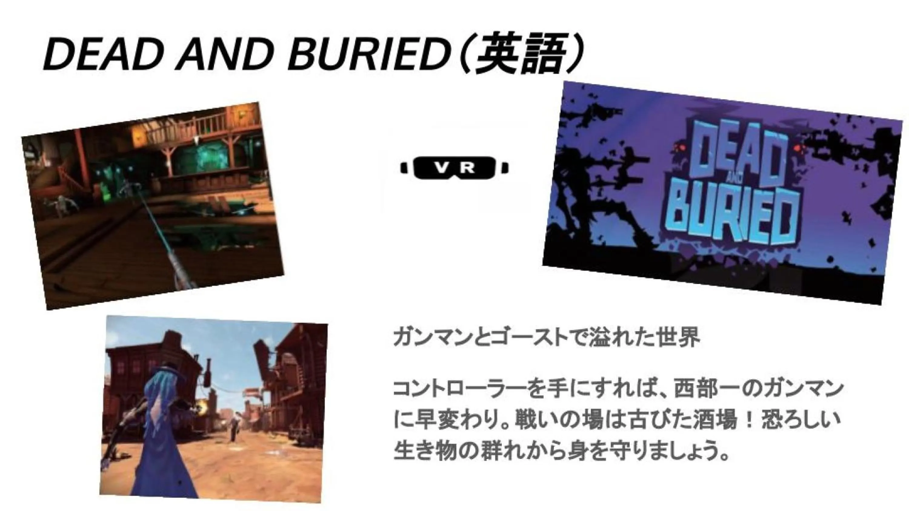 Activities in Henn na Hotel Osaka Namba