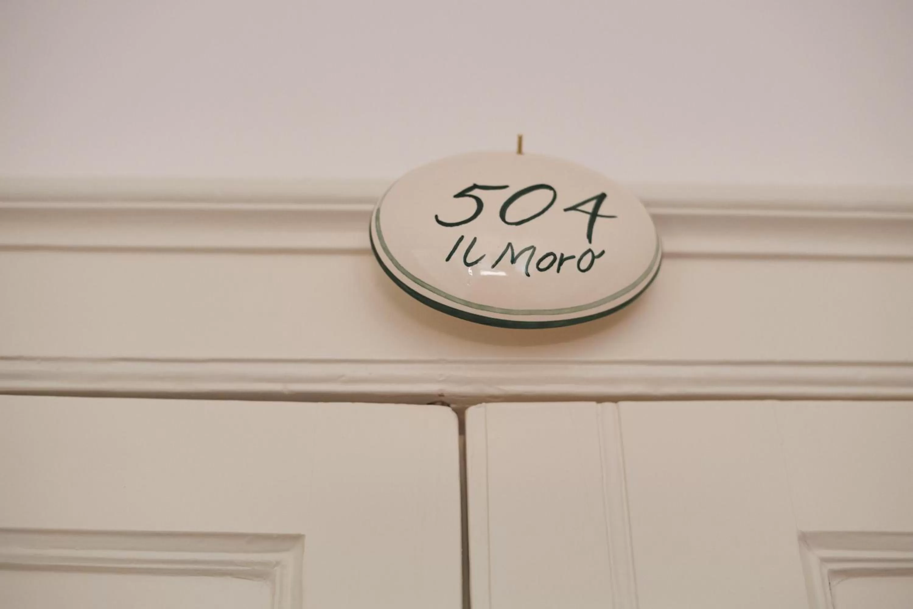 Logo/Certificate/Sign in Galleria del Duomo