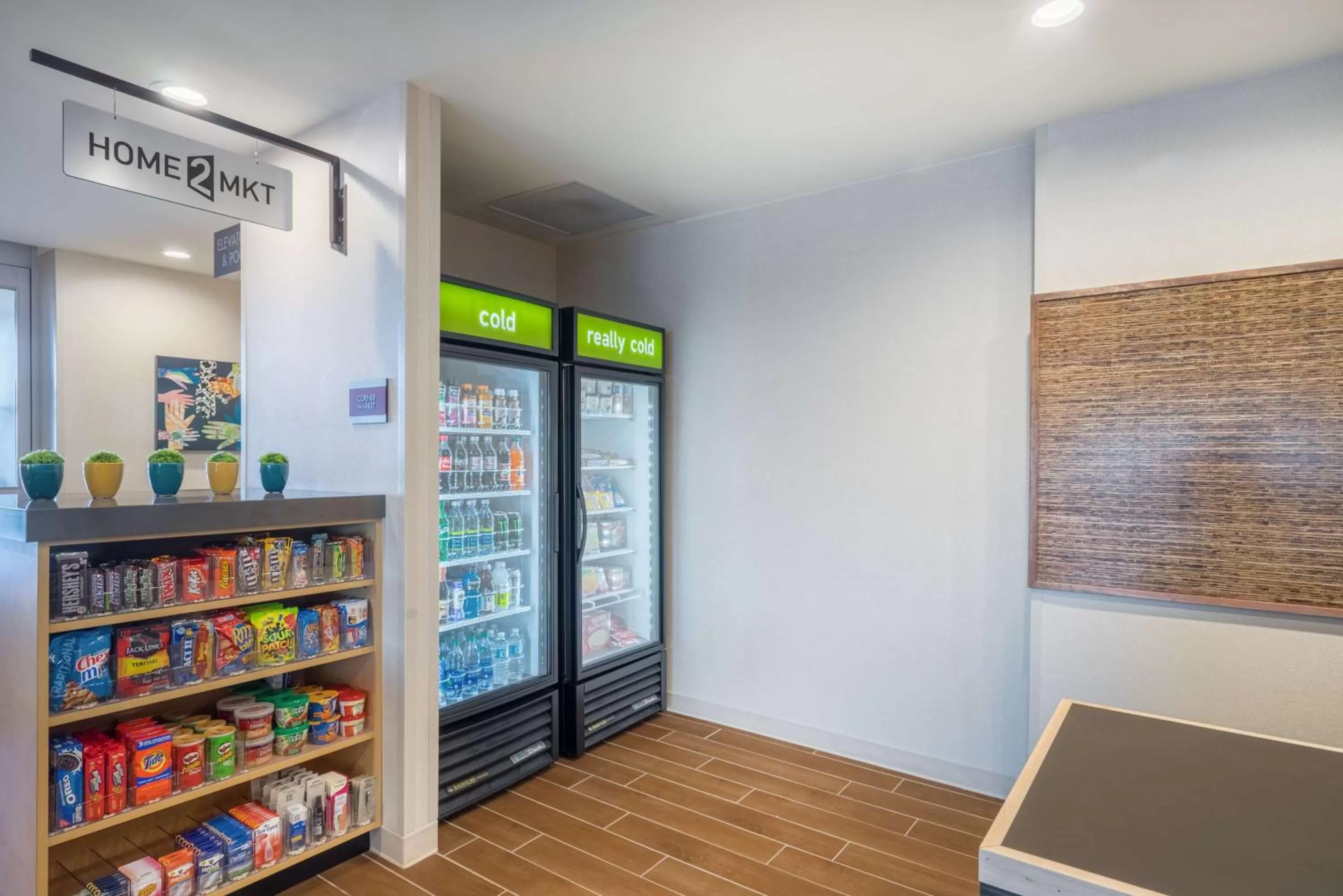 vending machine in Home2 Suites By Hilton Bowling Green