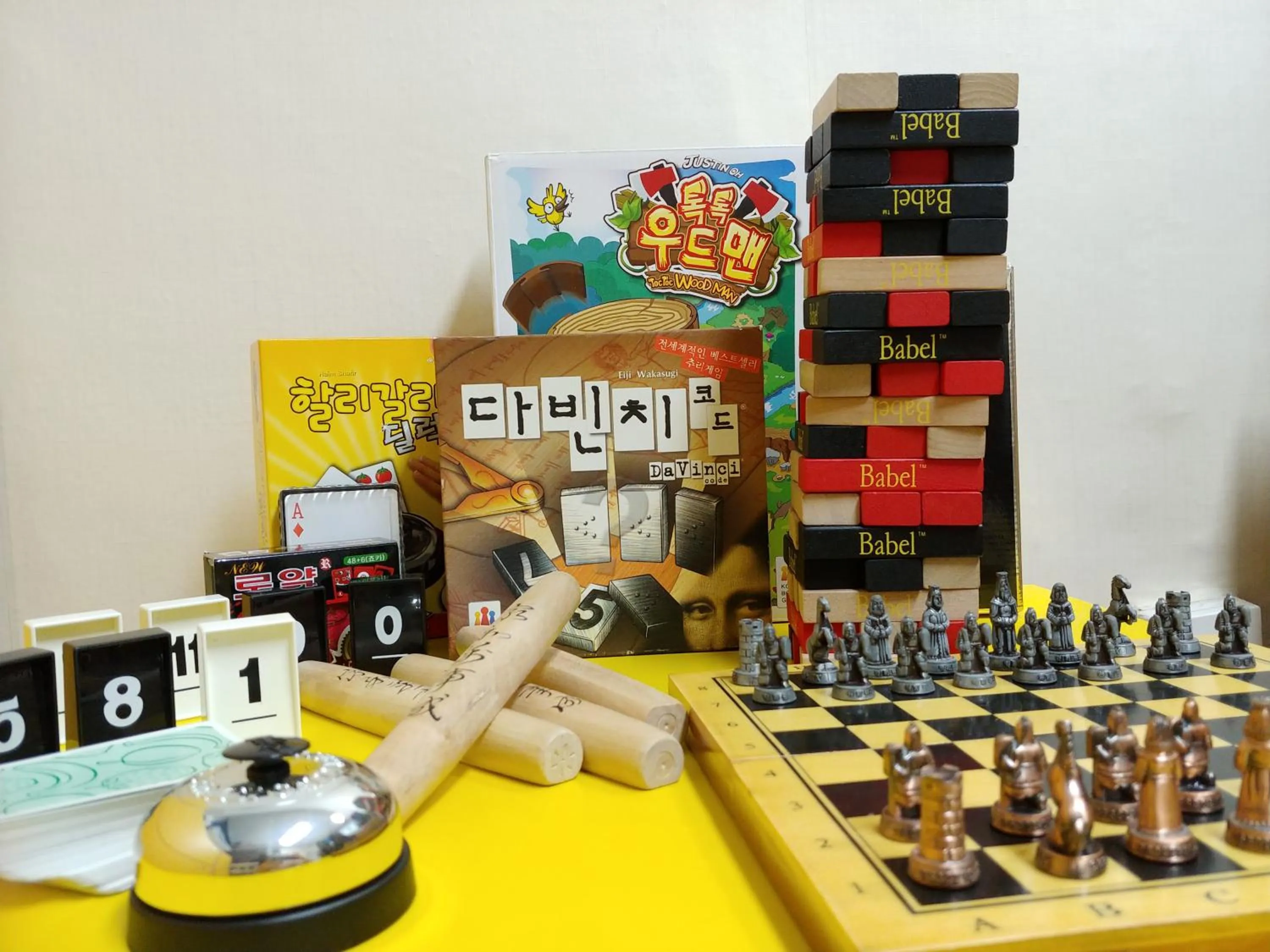 Activities in Hause Itaewon