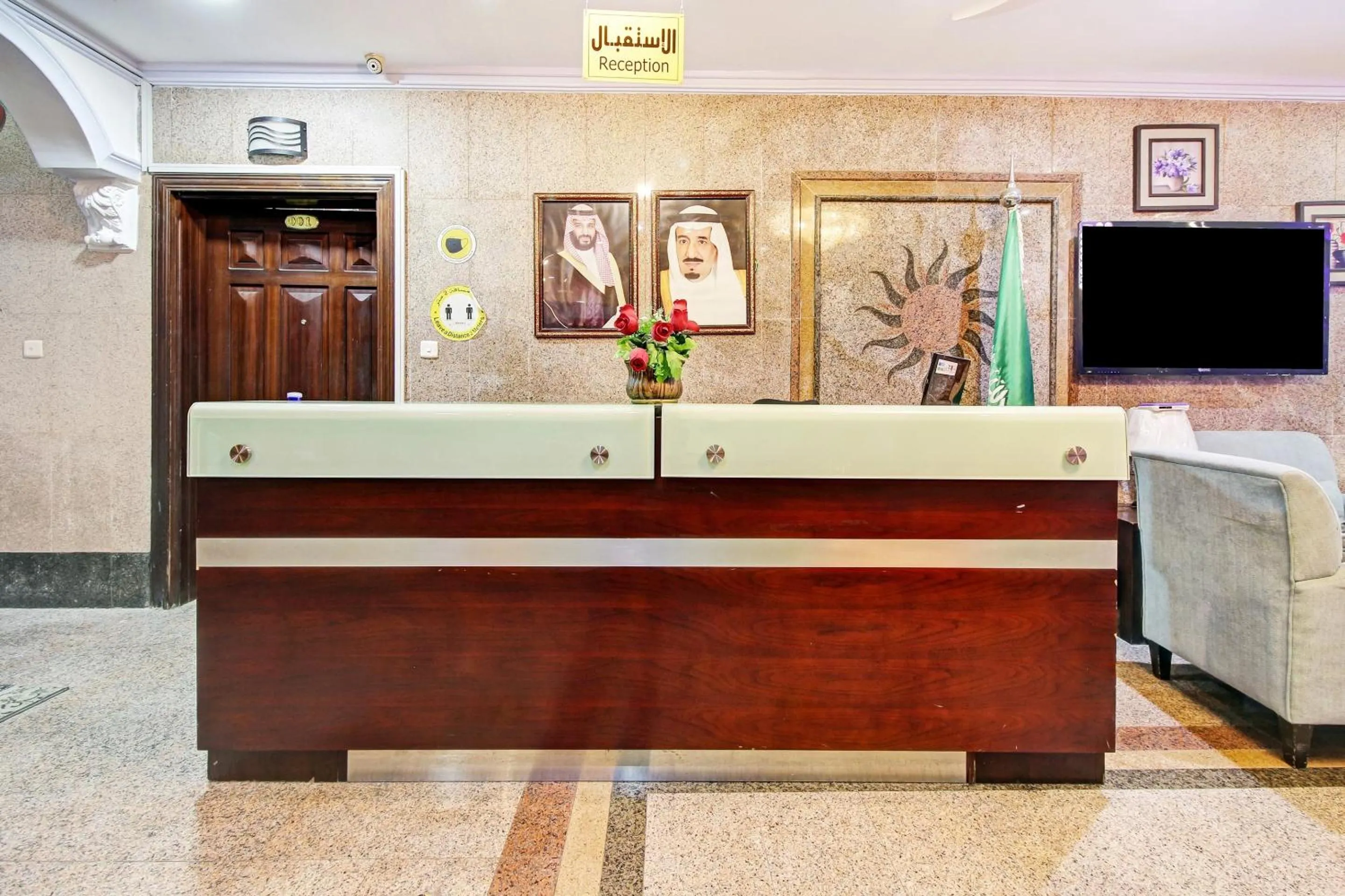 Lobby or reception, Lobby/Reception in OYO 589 Lavina House