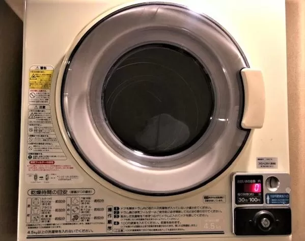 washing machine in Hotel Ascent Hamamatsu