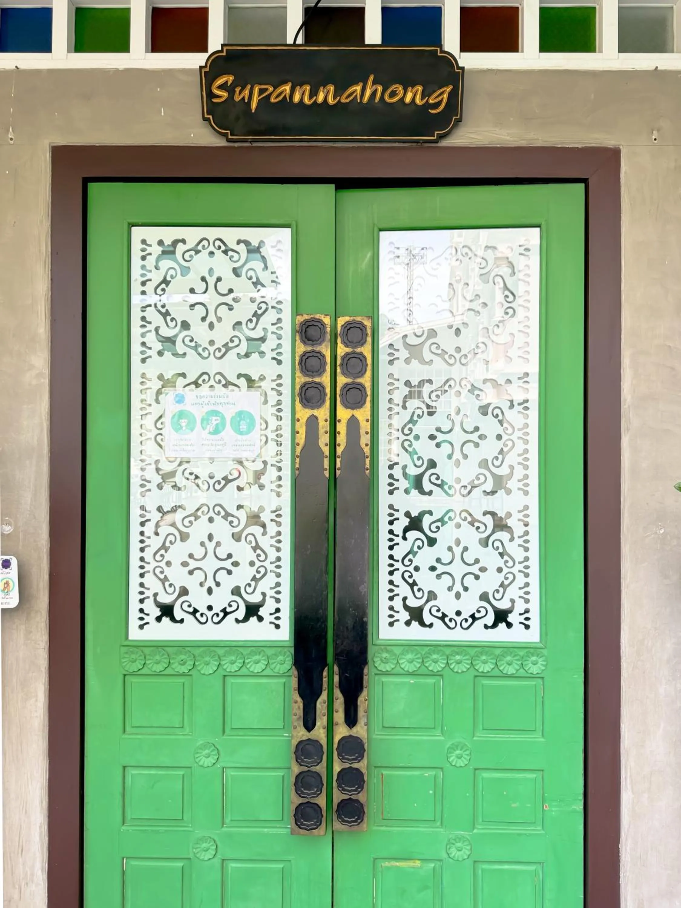 Property building in Grand Supicha City Hotel