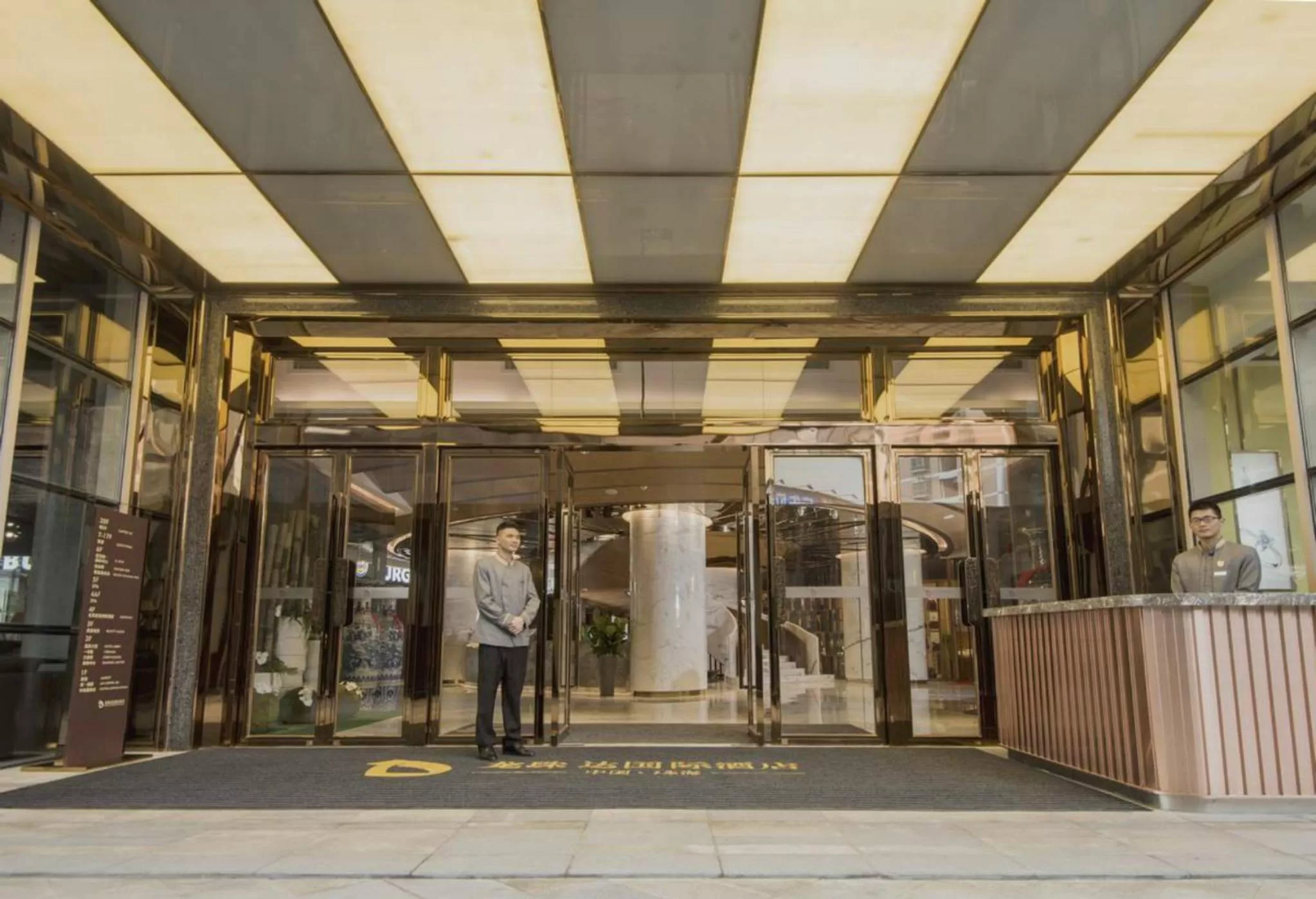 Facade/entrance in Zhuhai Longzhuda International Hotel