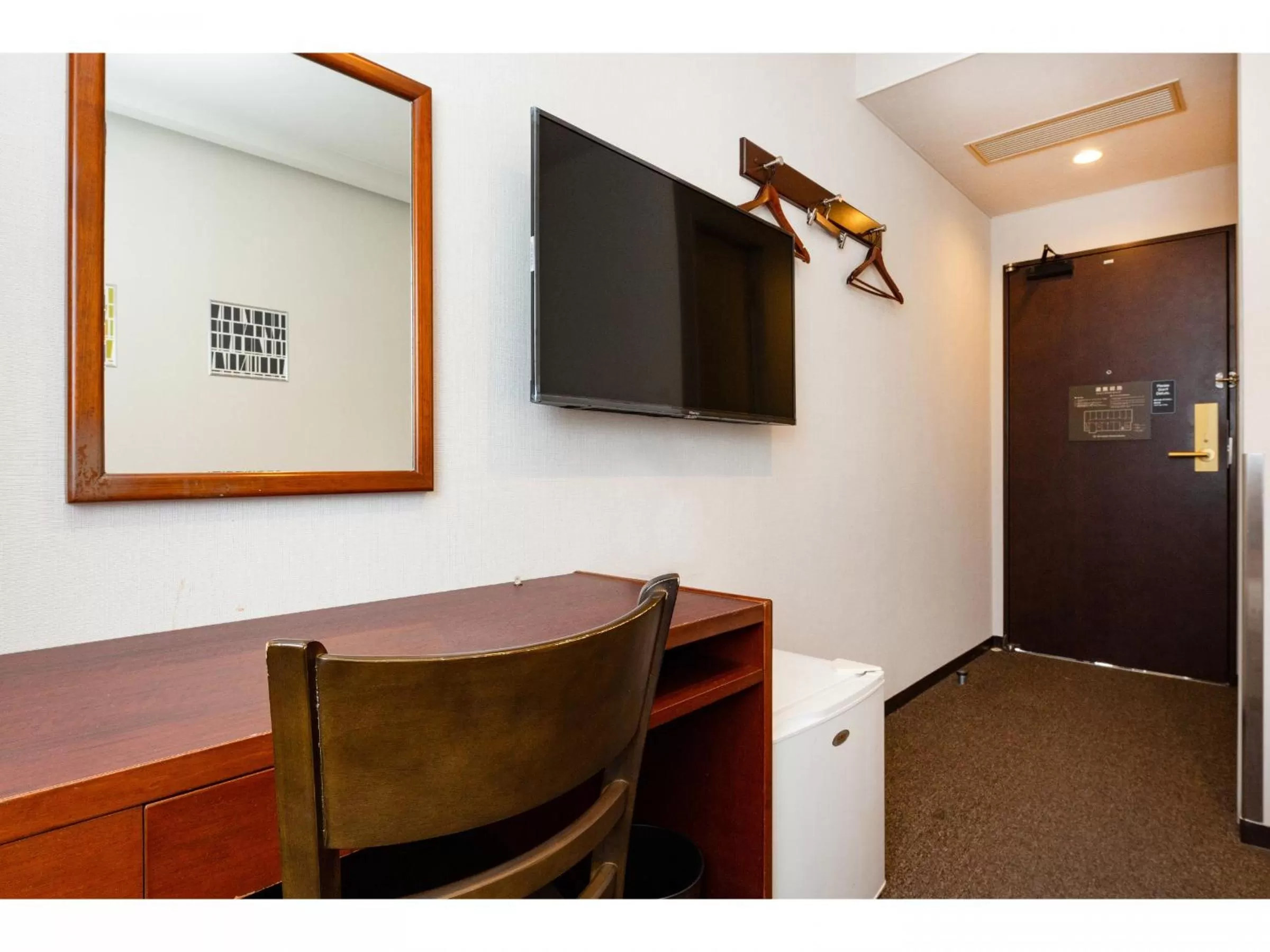 Photo of the whole room in The OneFive Marine Fukuoka