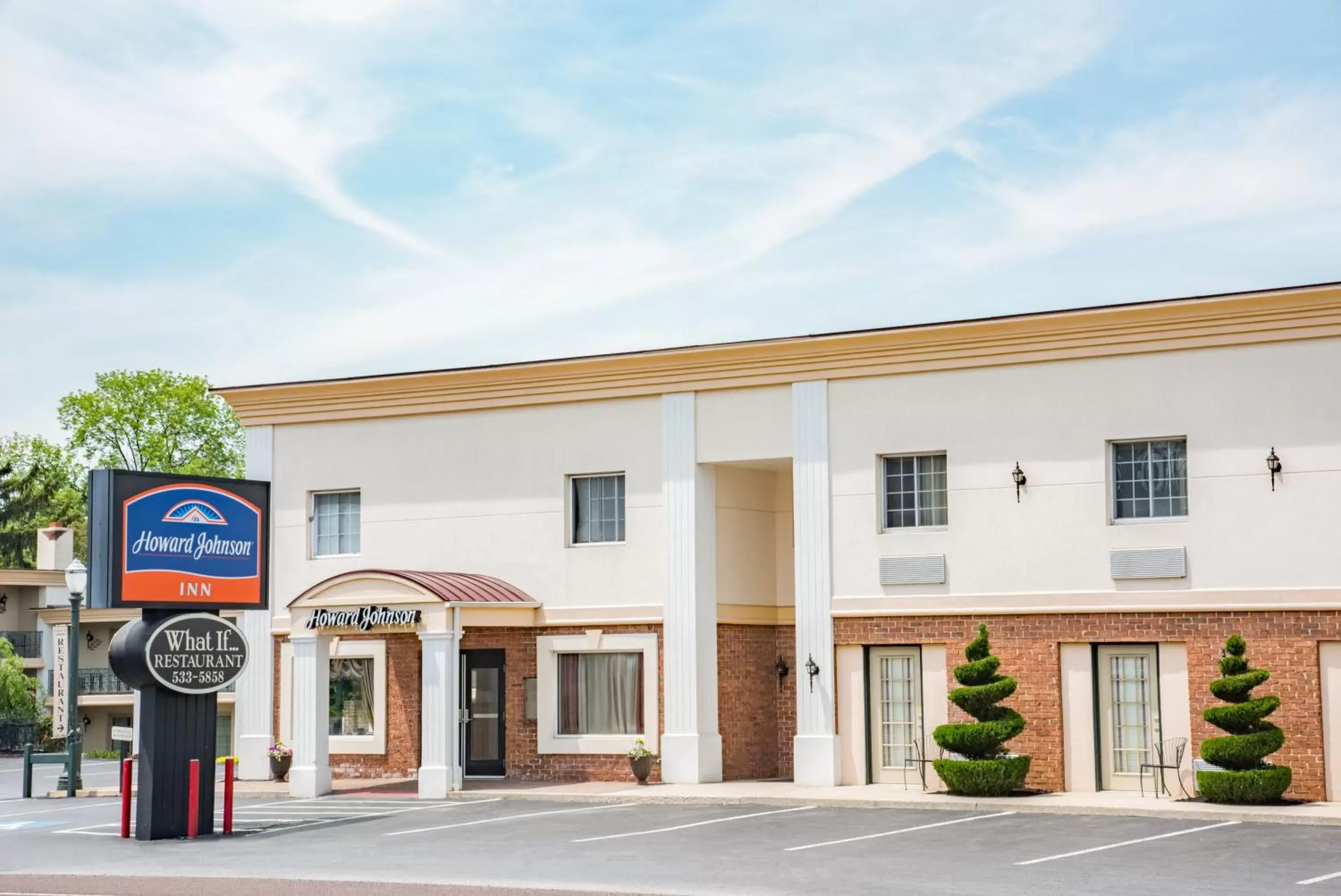 Howard Johnson by Wyndham Hershey Howard Johnson by Wyndham Hershey