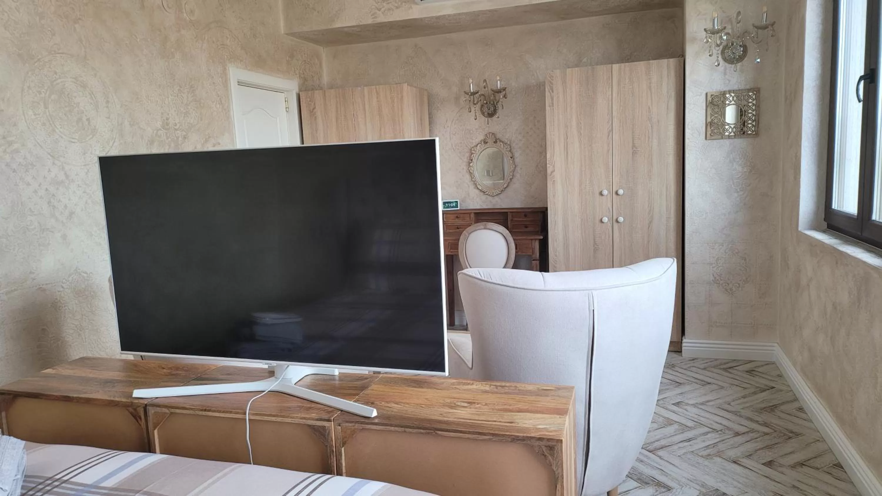 TV and multimedia, Seating Area in Terrace Suites Iasi