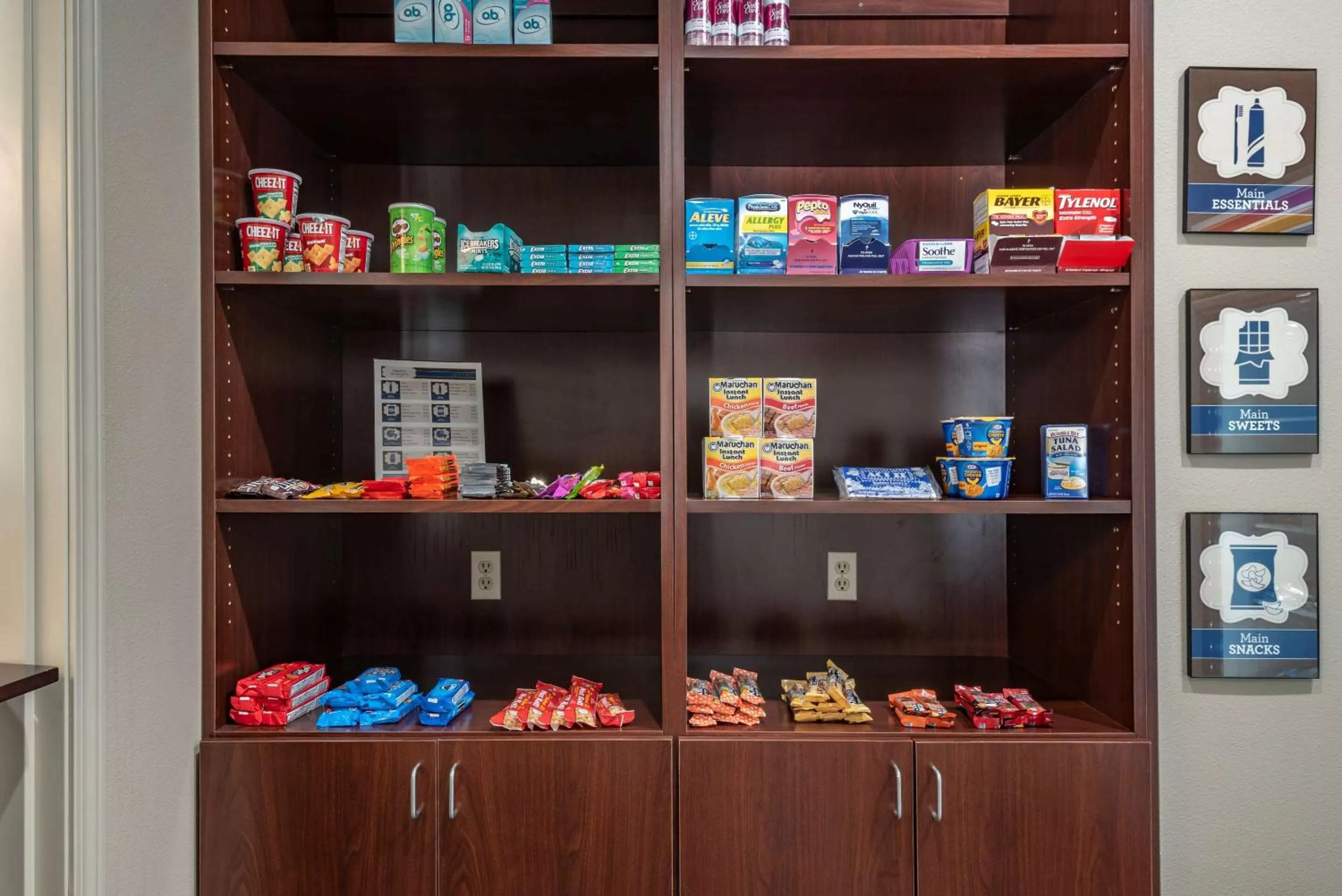 Other in Sleep Inn & Suites Moab near Arches National Park