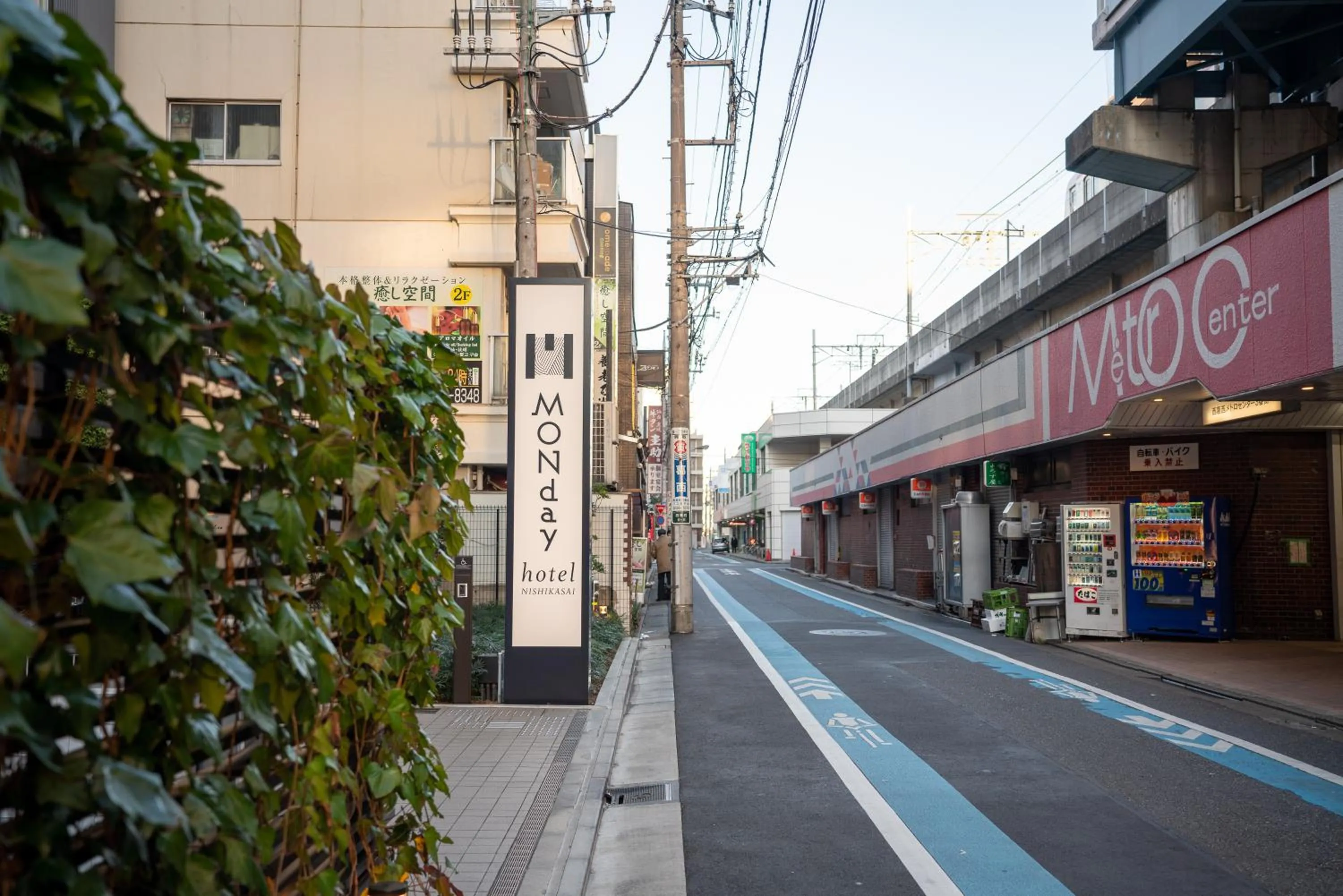 Neighbourhood in hotel MONday Tokyo Nishikasai