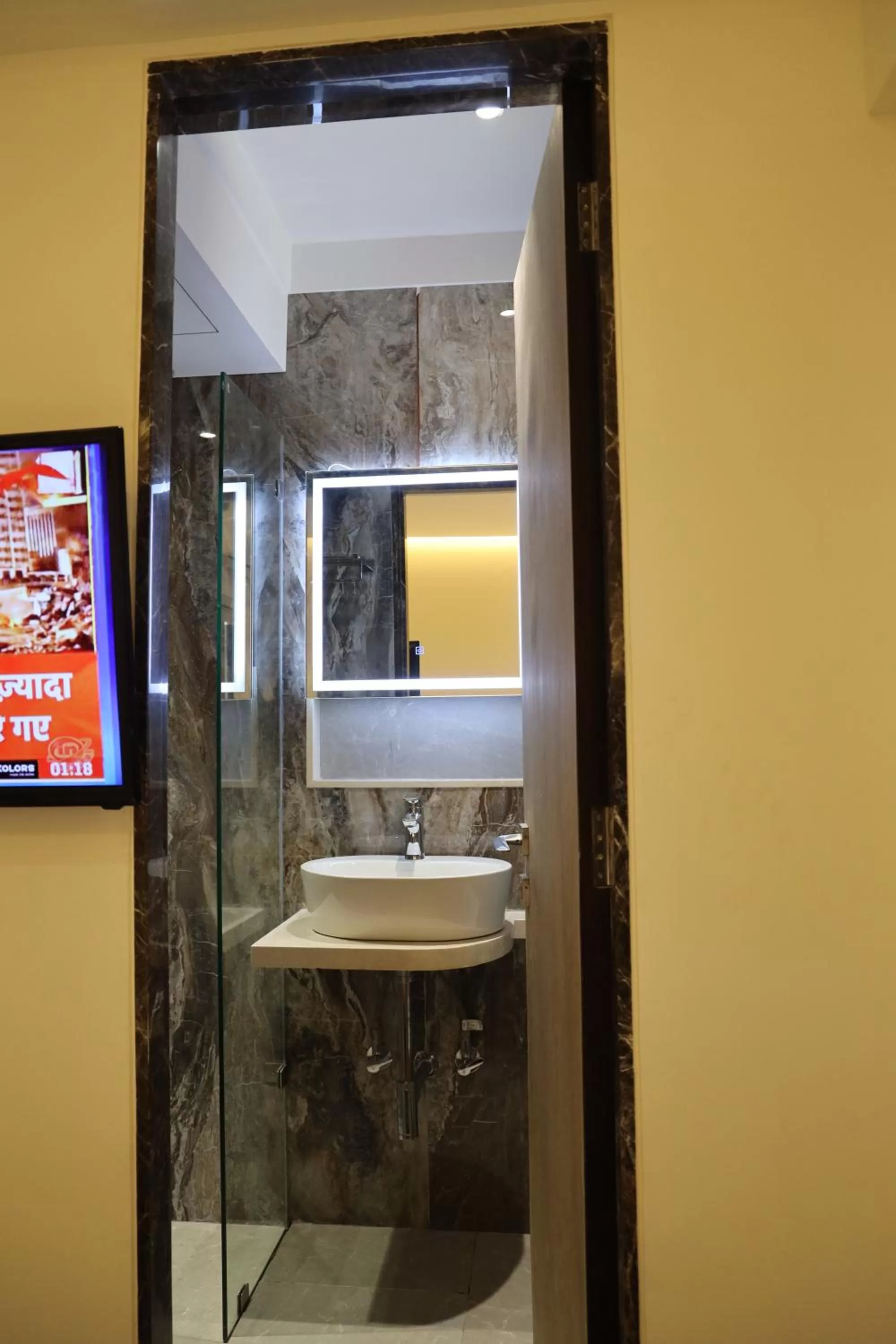 Bathroom in Vishal Hall