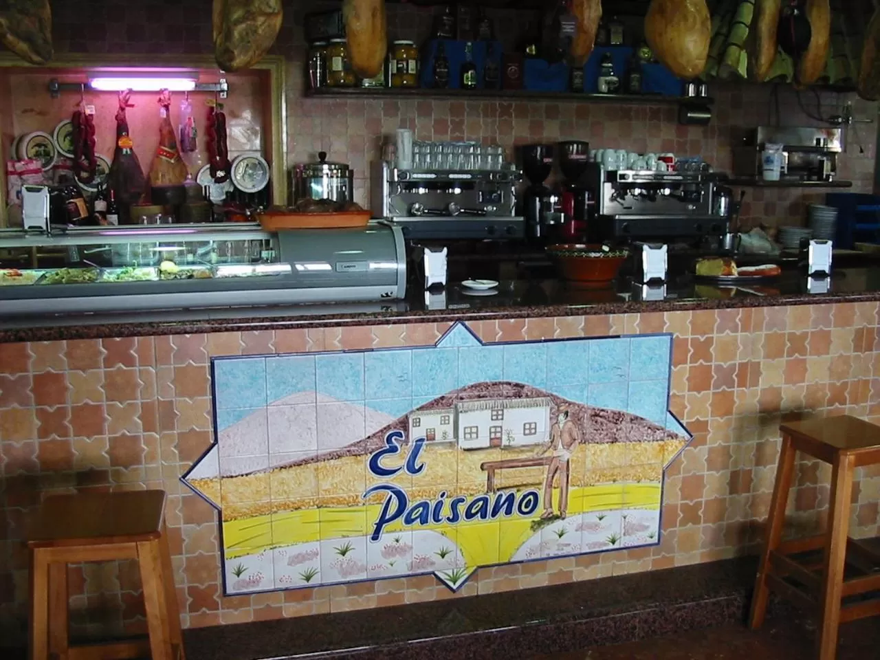 HOSTAL-RESTAURANTE EL PAISANO