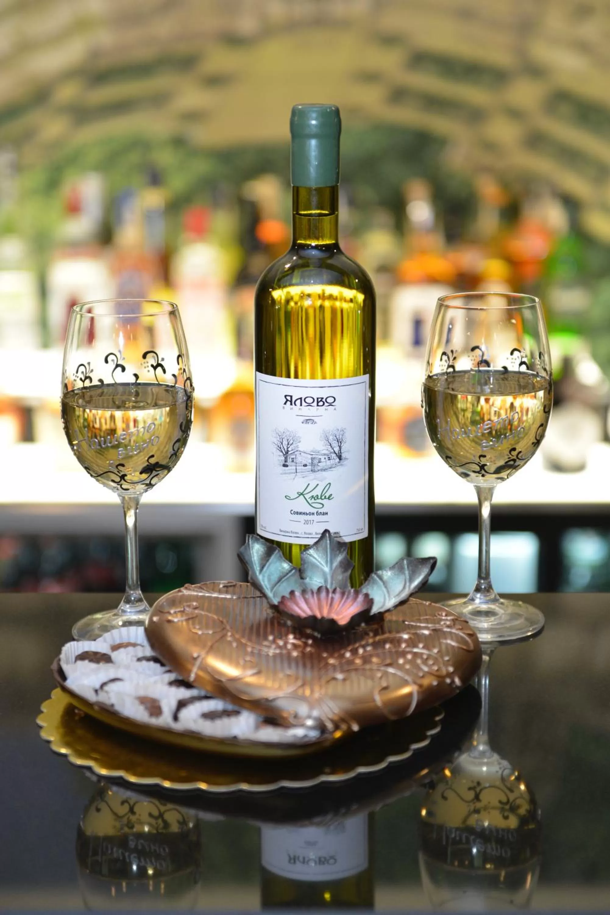 Decorative detail in RAYA Garden - Park Hotel & Winery