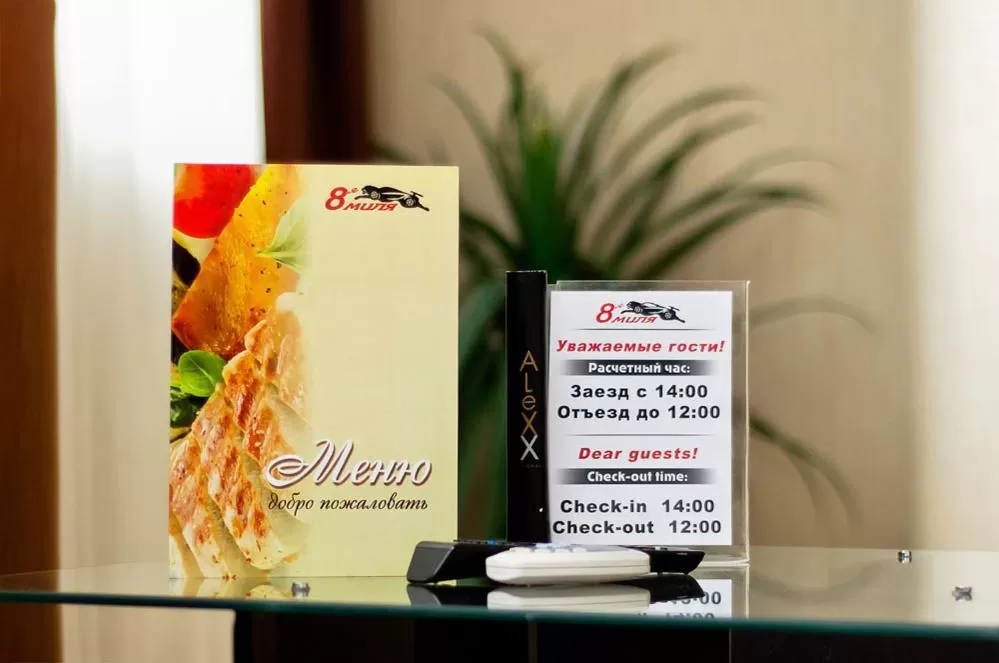 Decorative detail, Logo/Certificate/Sign/Award in Hotel 8th Mile