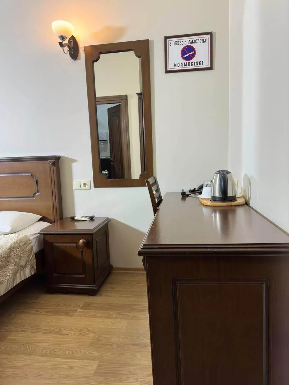 hair dresser, TV/Entertainment Center in Eiffel Hotel