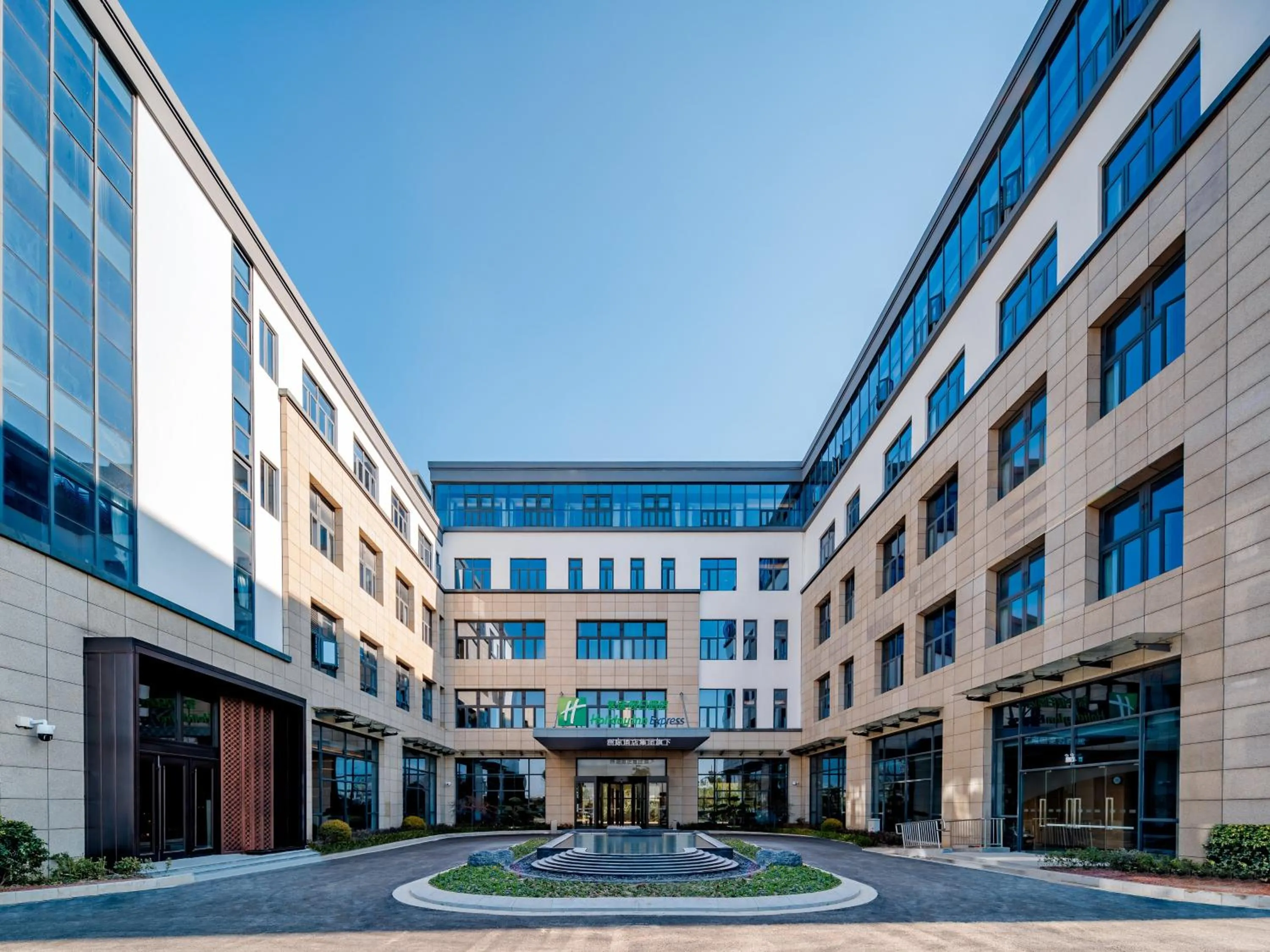 Property building in Holiday Inn Express Suzhou Luzhi by IHG