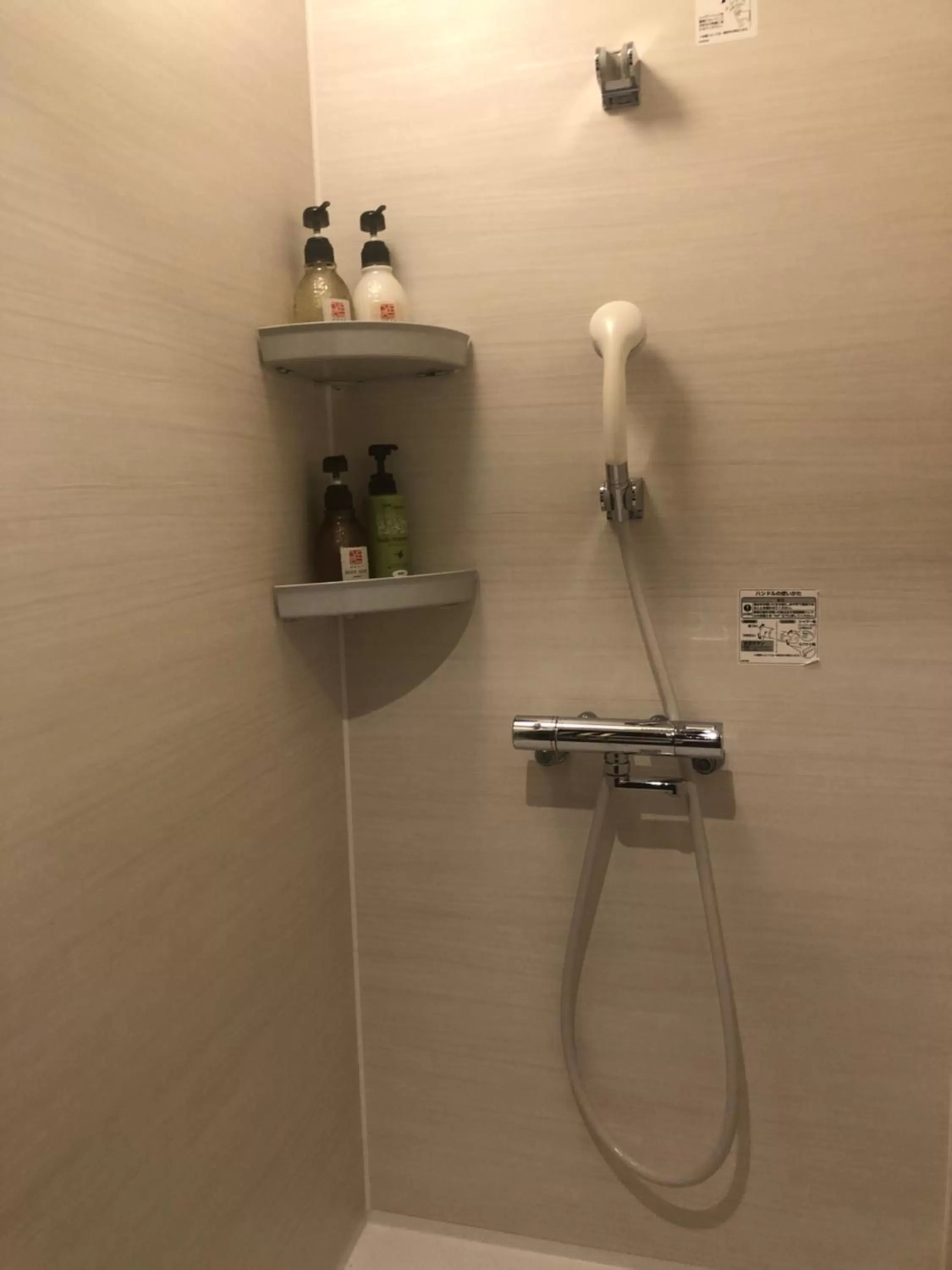 Other, Bathroom in cotoha Hotel Okachimachi