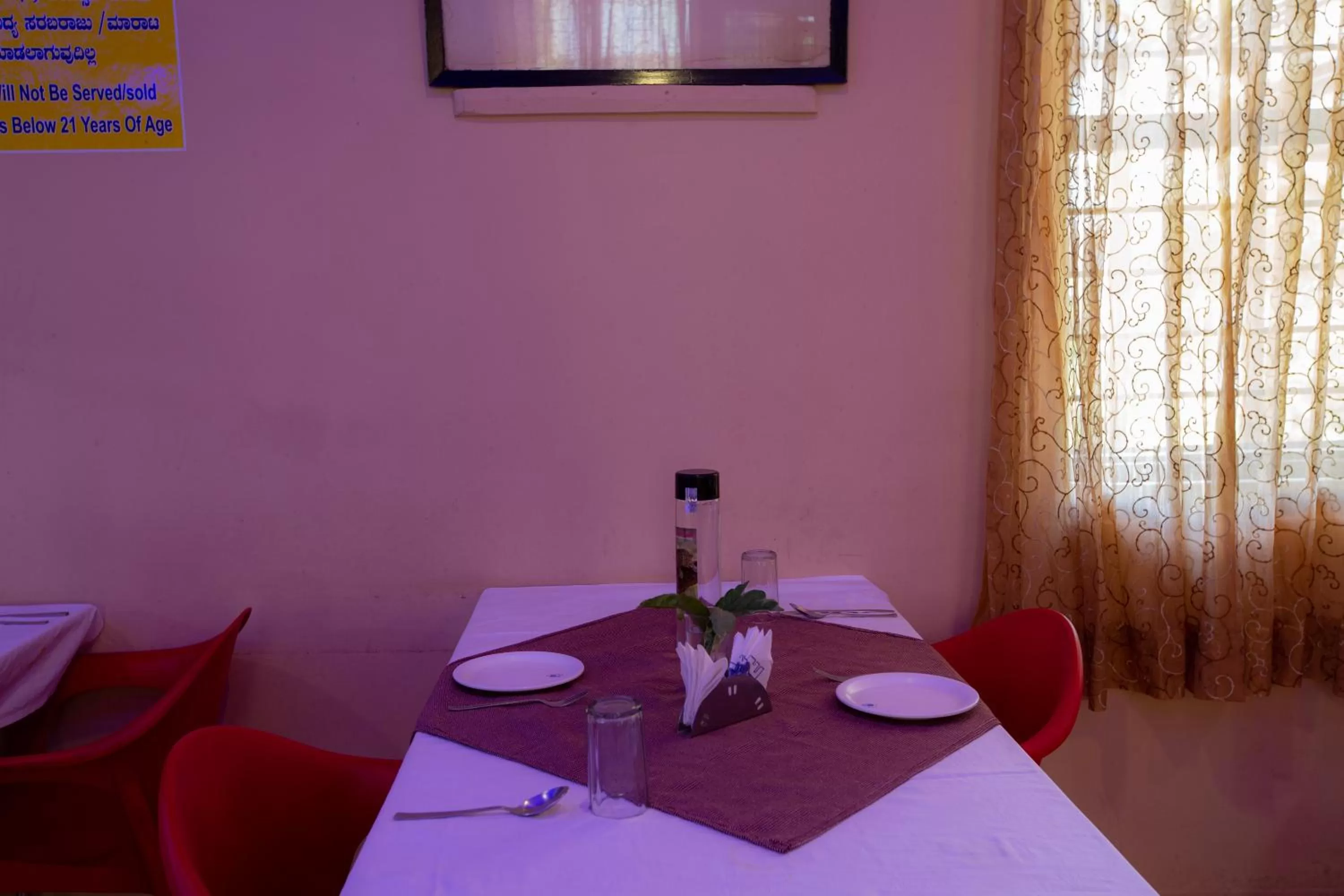 Dining Area in KSTDC Hotel Mayura Vijayanagara TB Dam