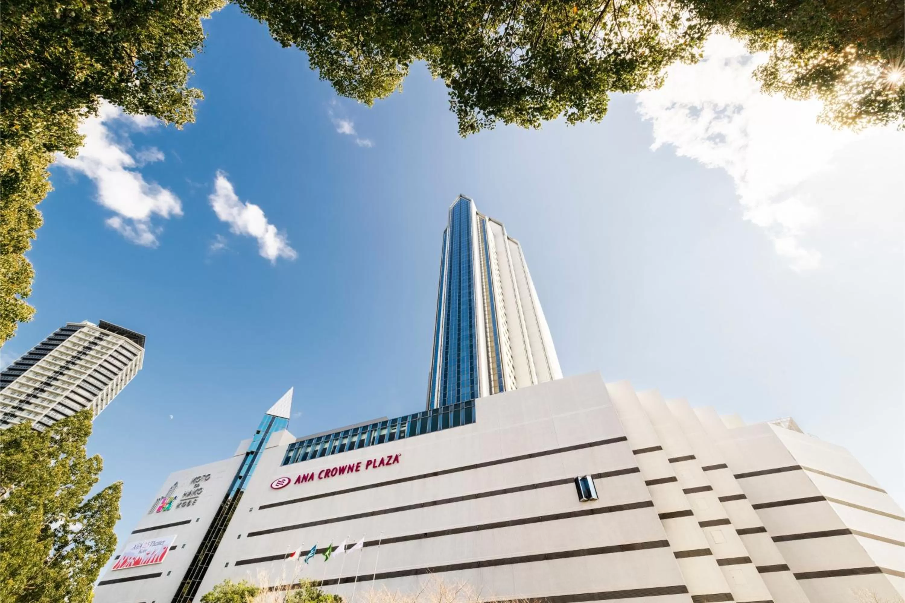 Property building in ANA Crowne Plaza Kobe by IHG