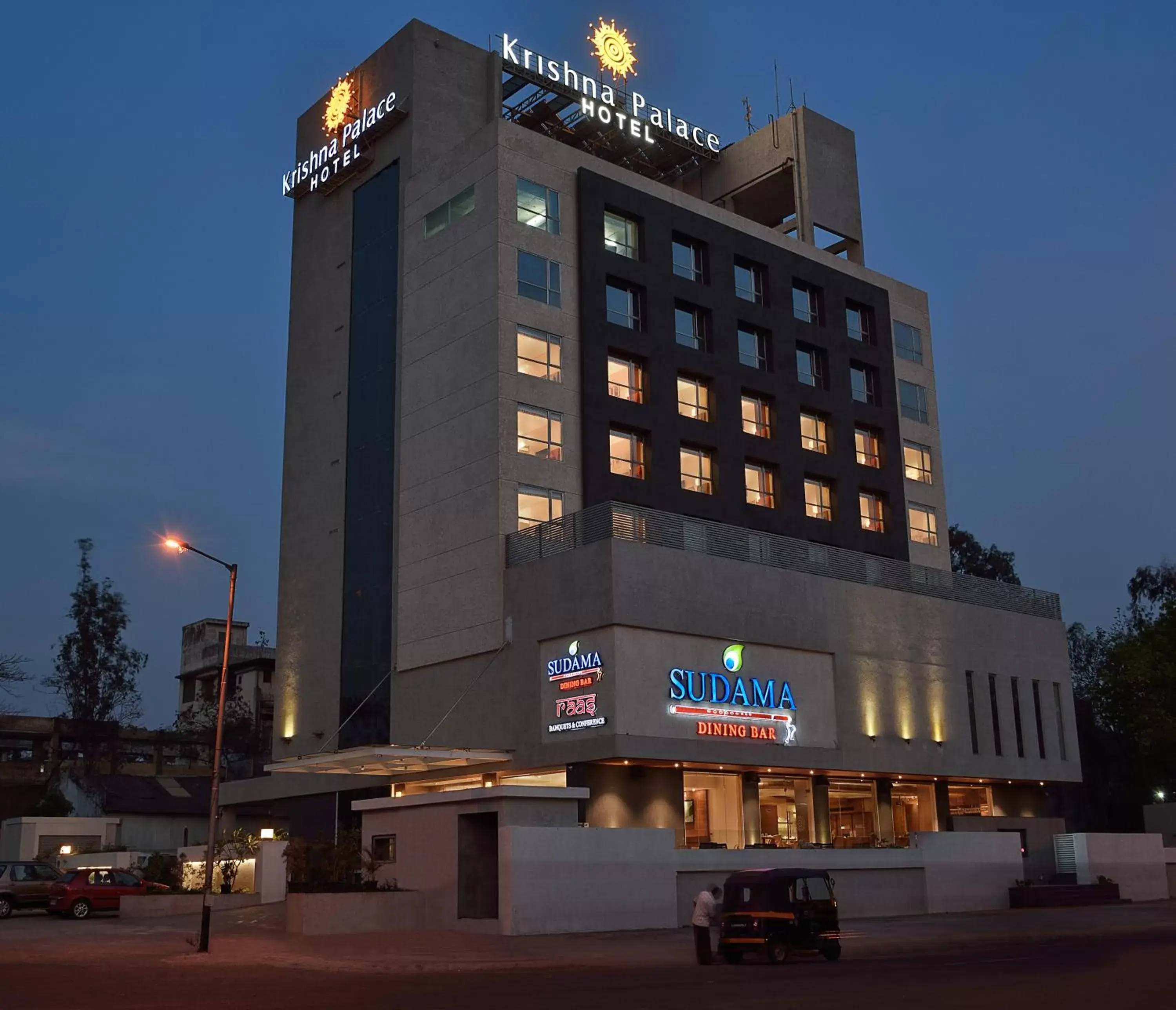 Krishna Palace Hotel - Ambernath Krishna Palace Hotel - Ambernath