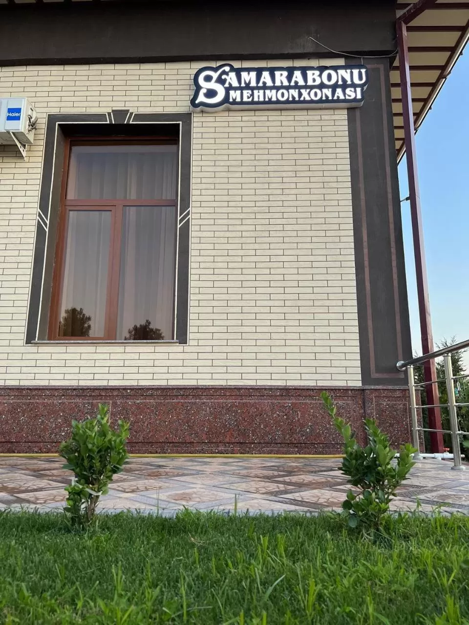 Property logo or sign, Property Building in Samarabonu Hotel