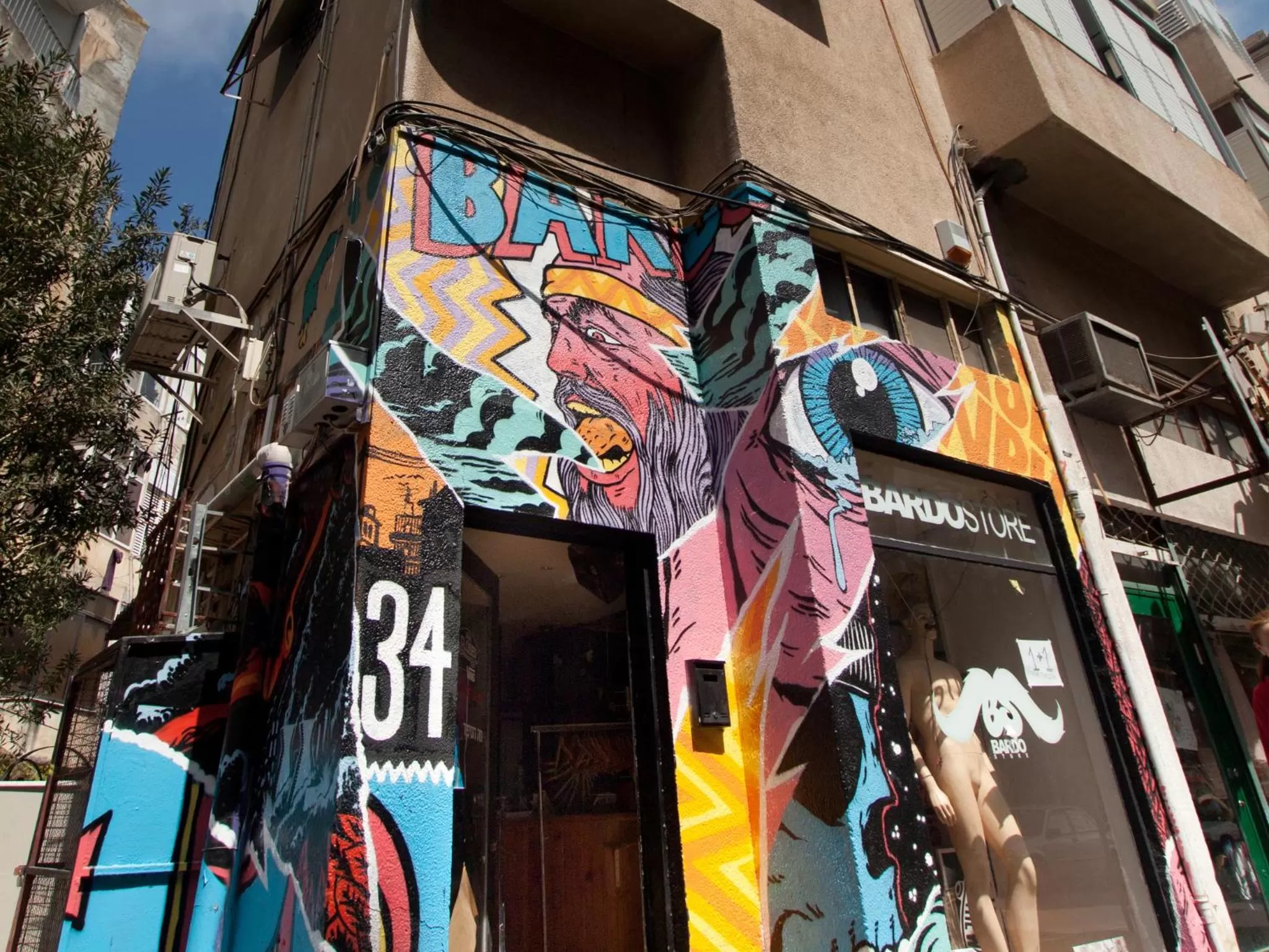 Supermarket/grocery shop in Dan Panorama Haifa Hotel