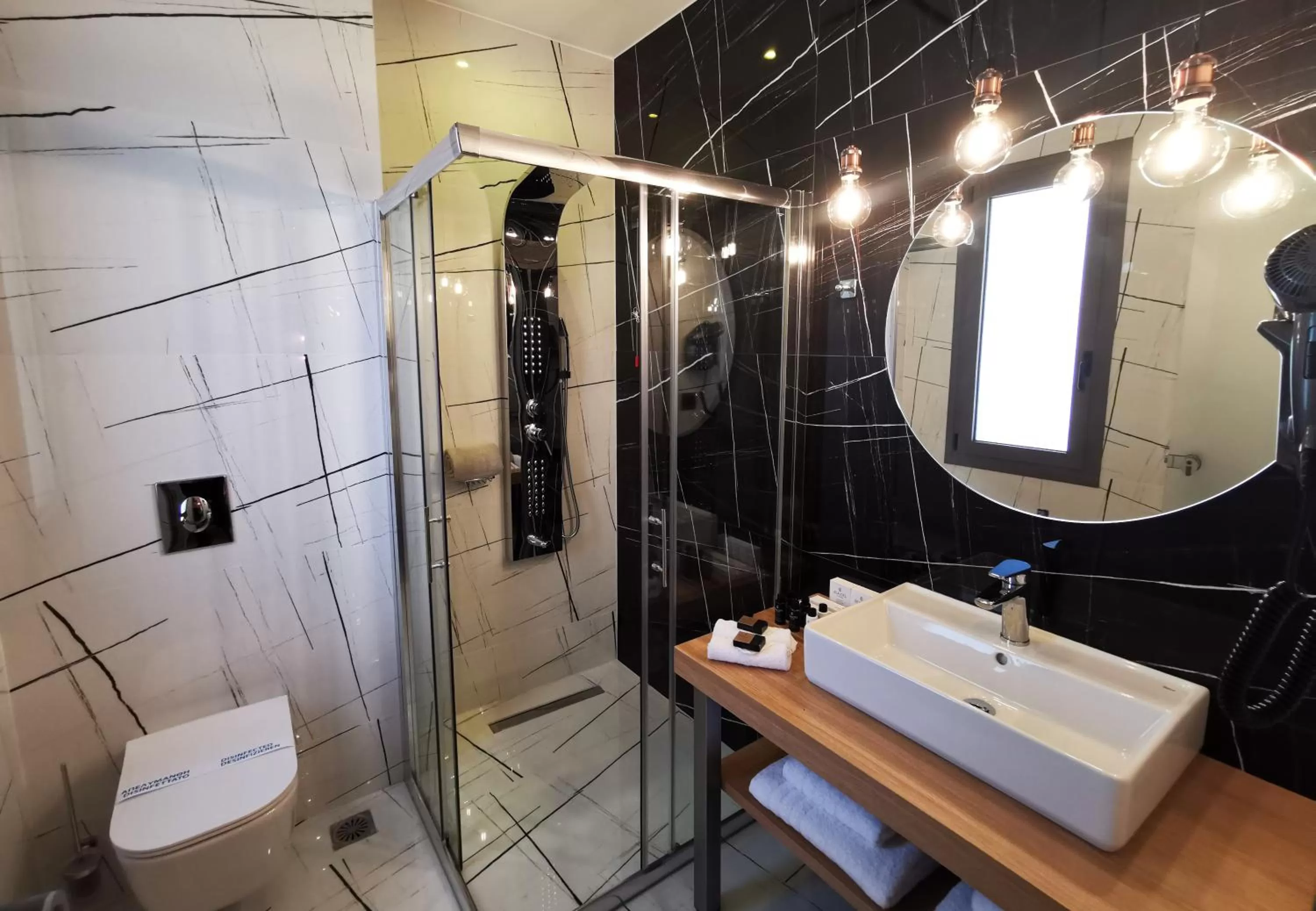 Bathroom in Liberty of Nafplio