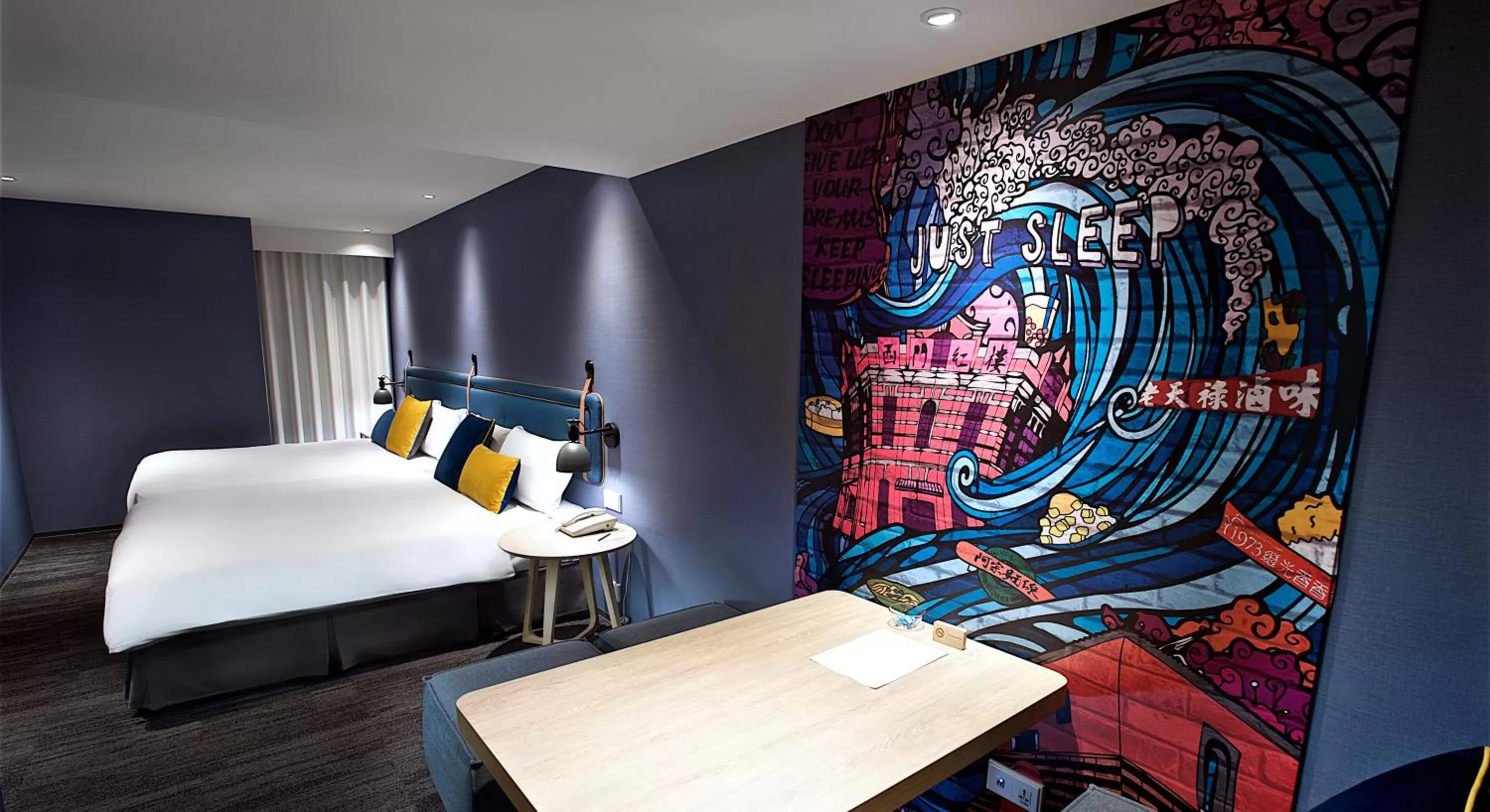 Bed in Just Sleep - Ximending