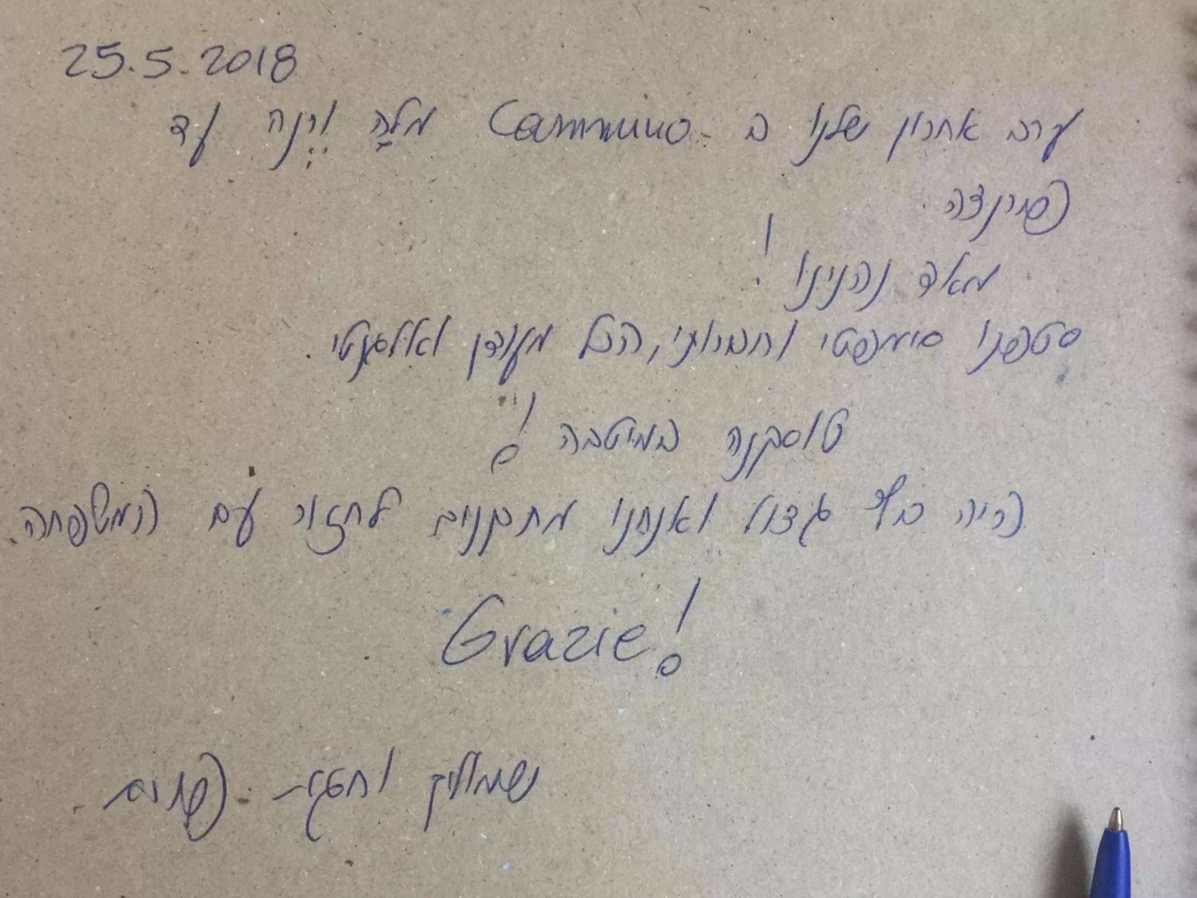 Other in Sosta al Capitano