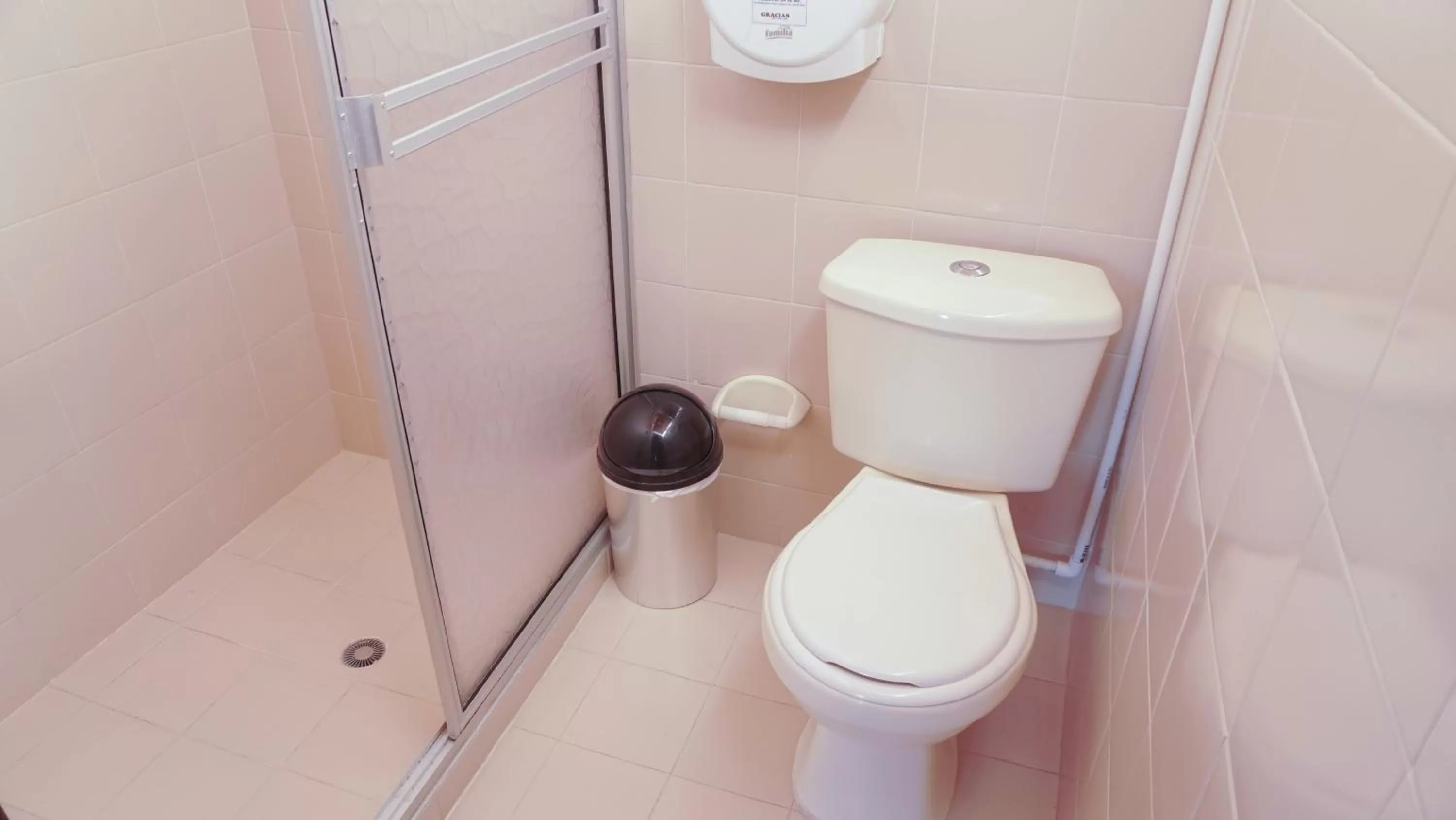 Shower in HOTEL BOUTIQUE SONNE BALOP Valledupar