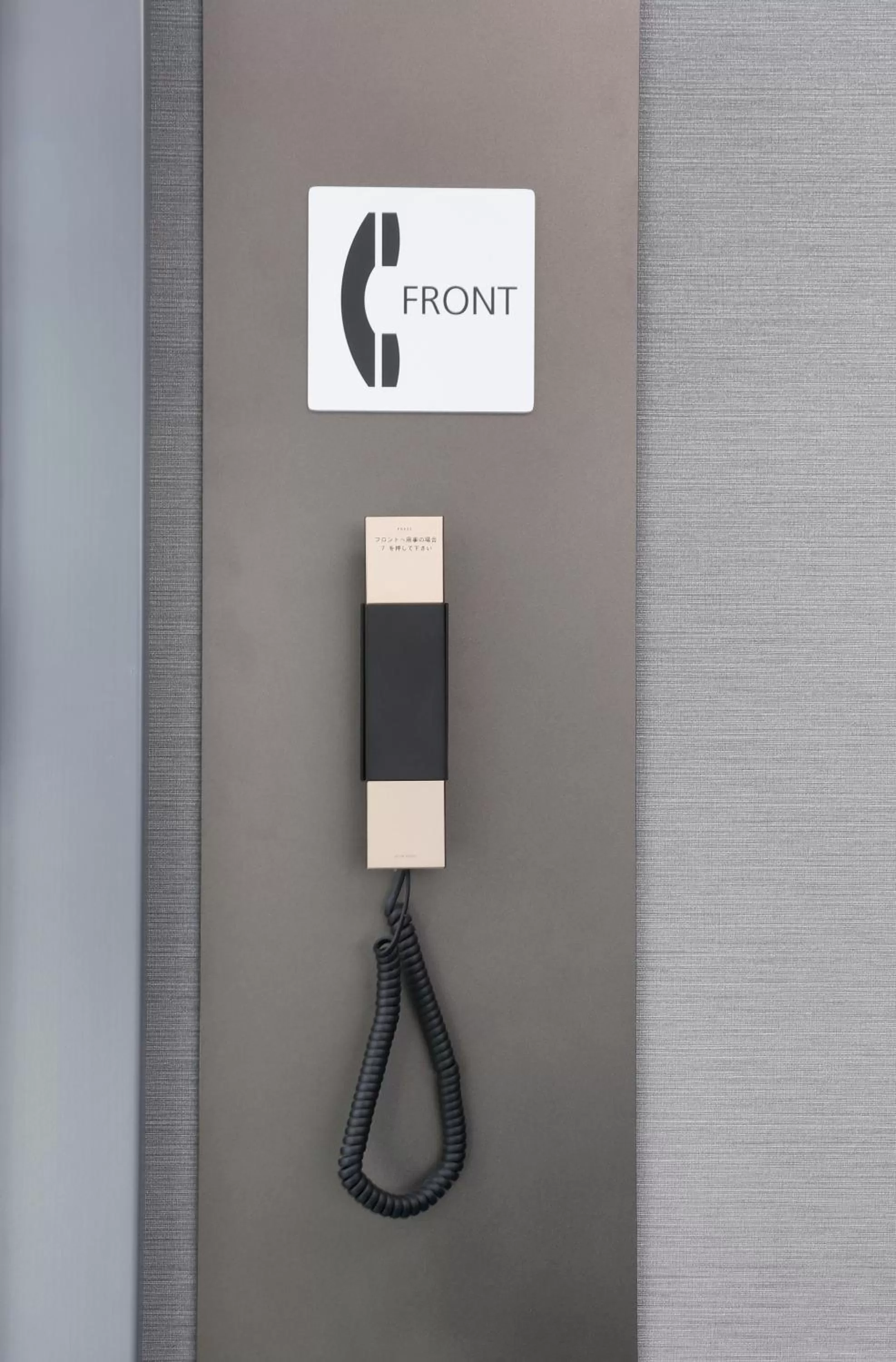 Area and facilities in Hotel Code Shinsaibashi