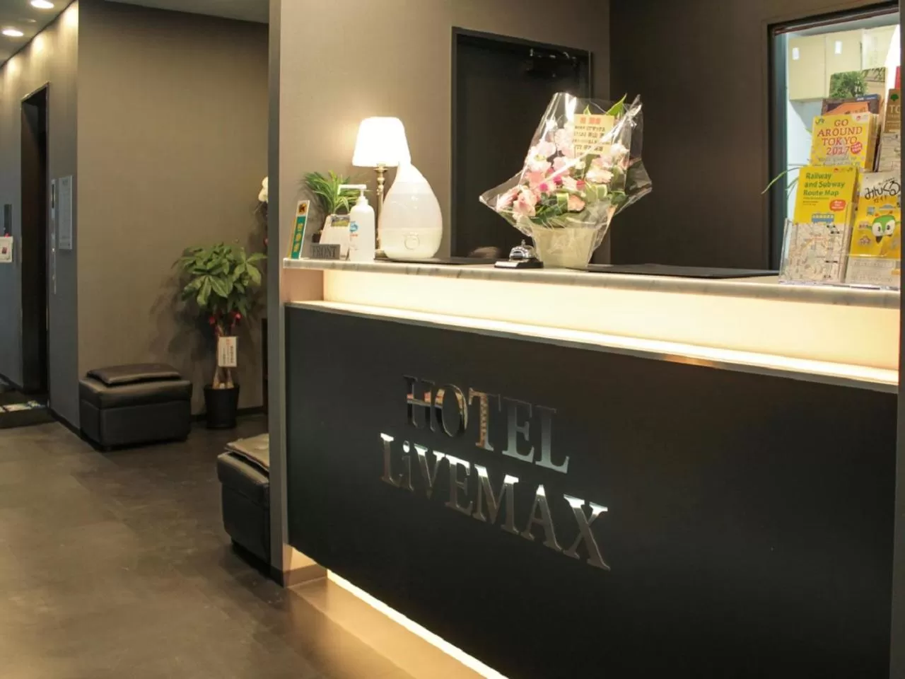 Property logo or sign in HOTEL LiVEMAX Tokyo Bakurocho