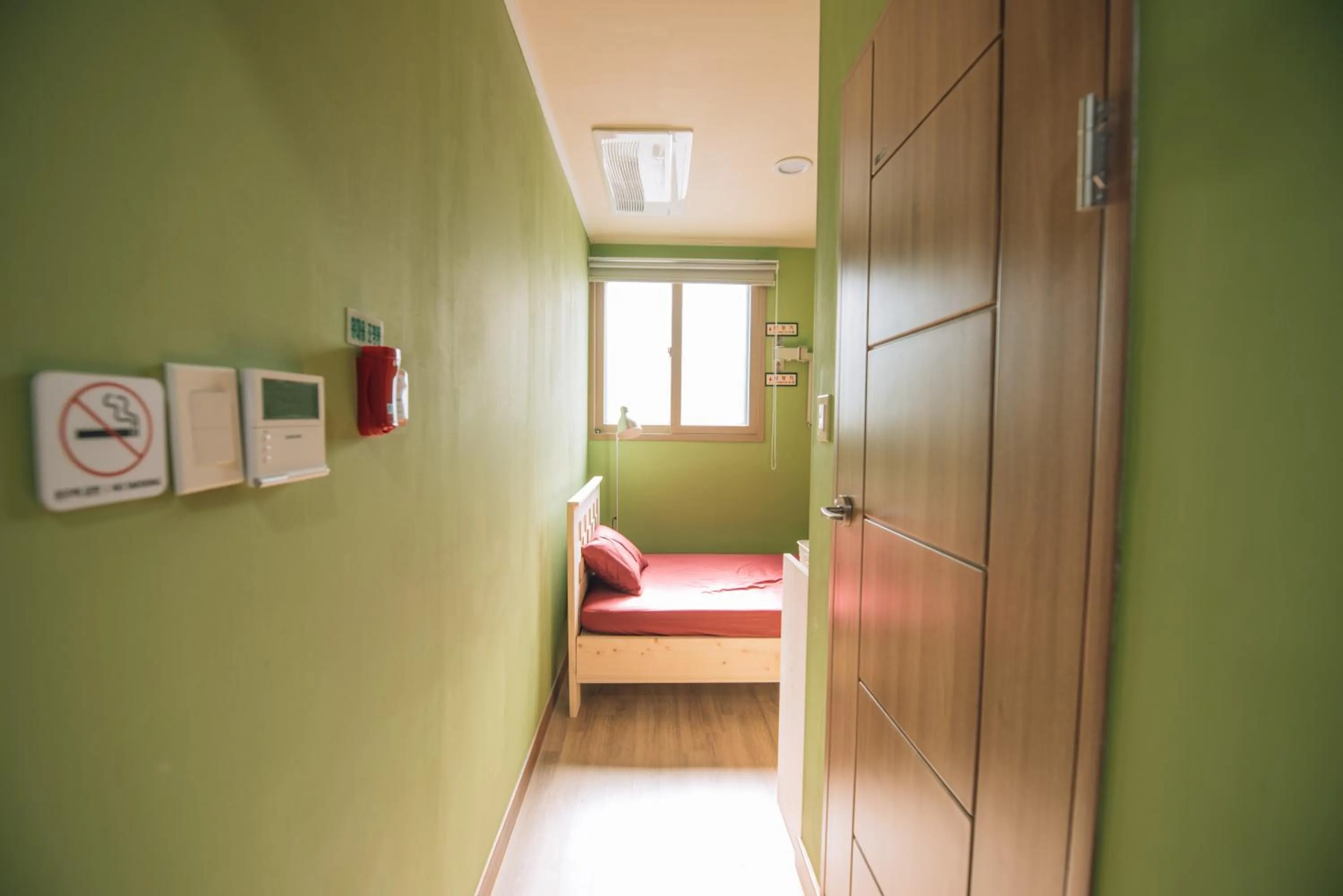 Bed in Daegu Midtown Hostel