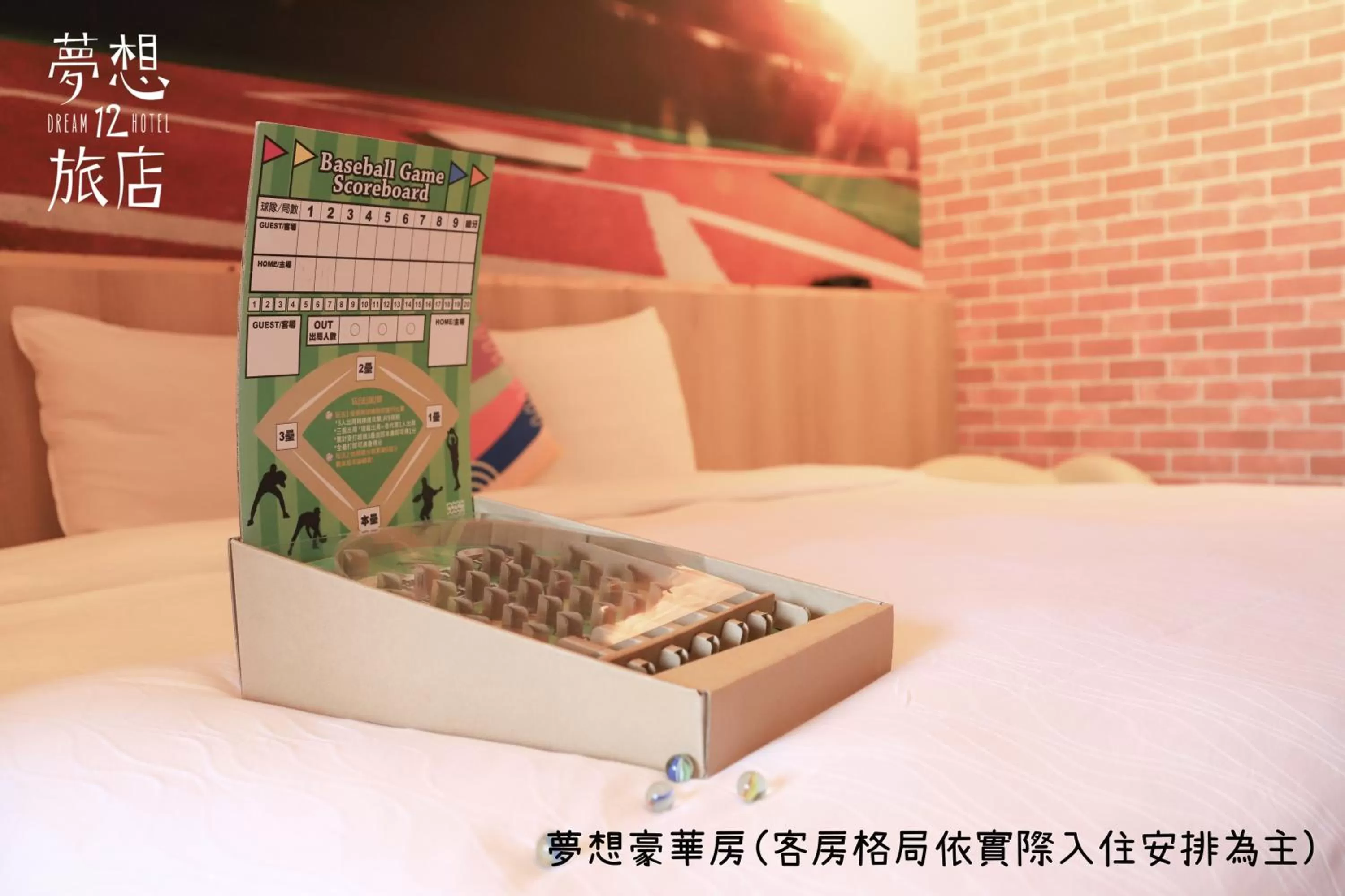 Kids's club, Bed in Dream 12 Hotel