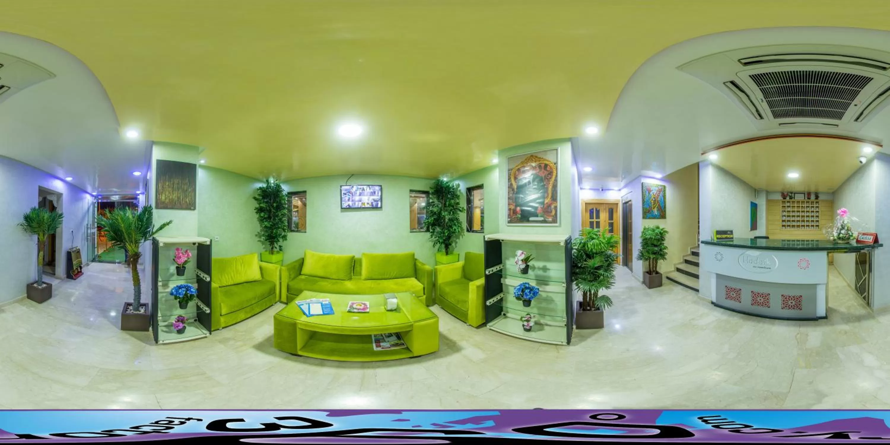 Lobby/Reception in Hôtel Hadaik Ain Asserdoune