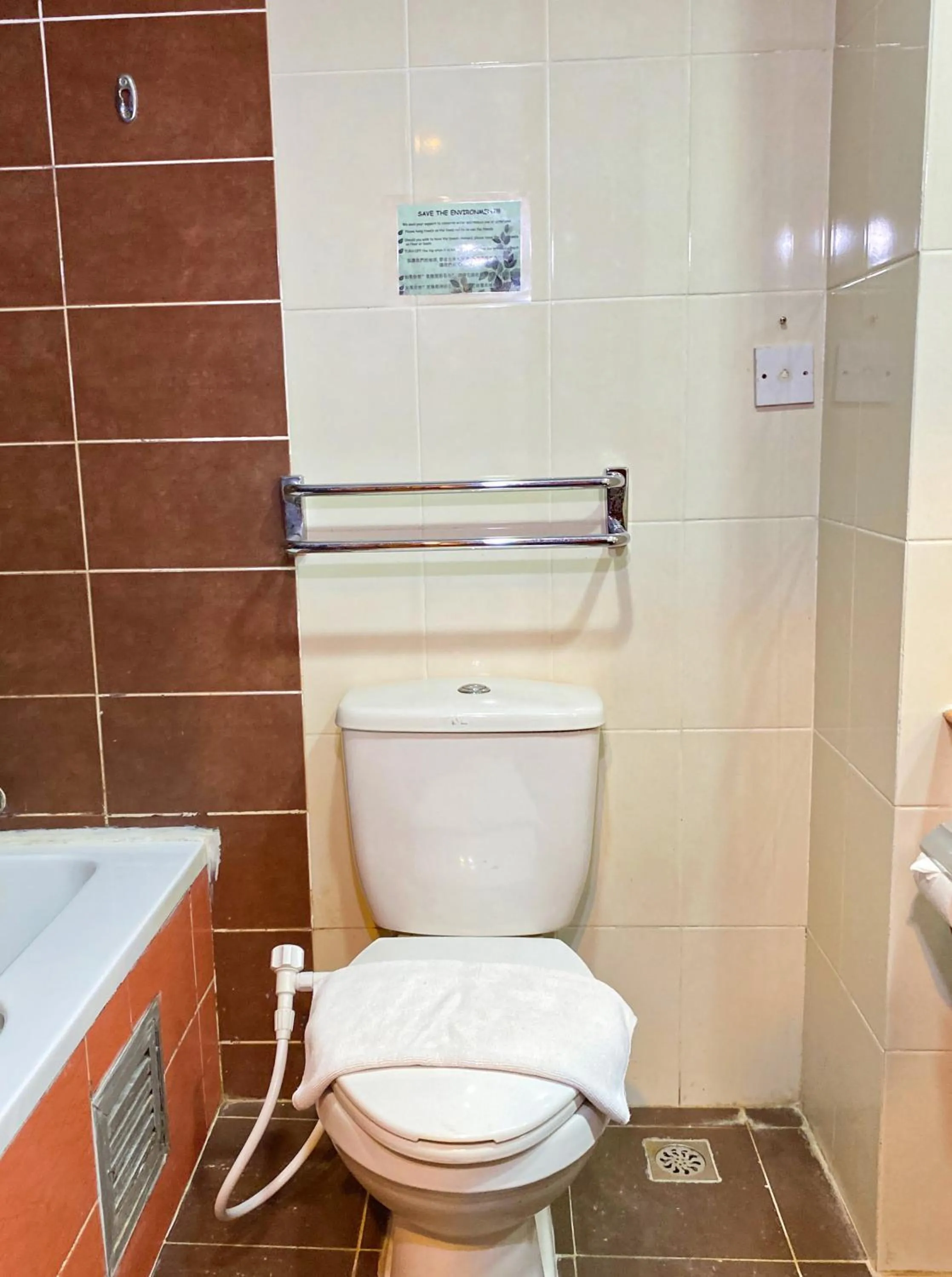 Toilet in Hotel Sandakan