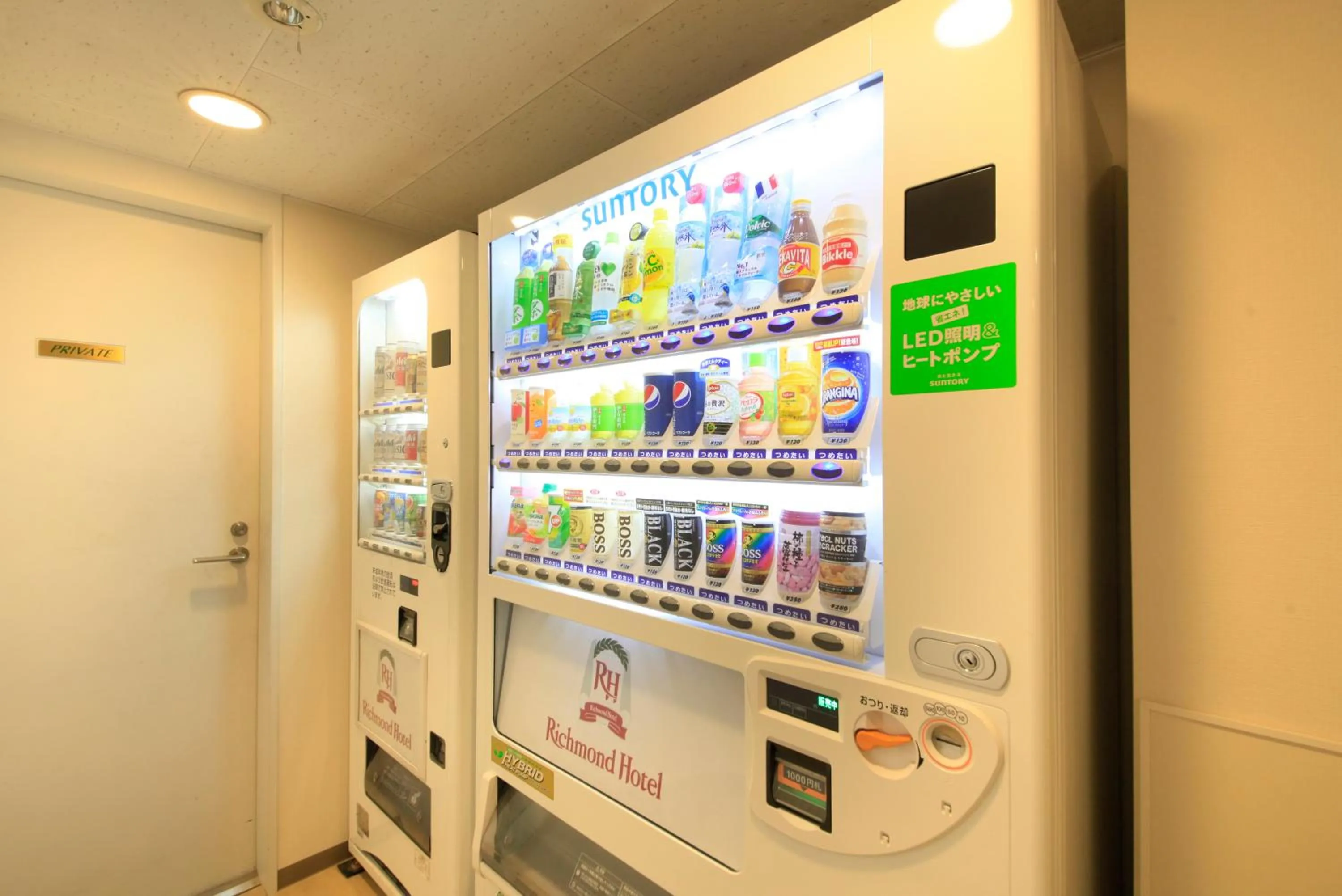 Other in Richmond Hotel Sapporo Ekimae