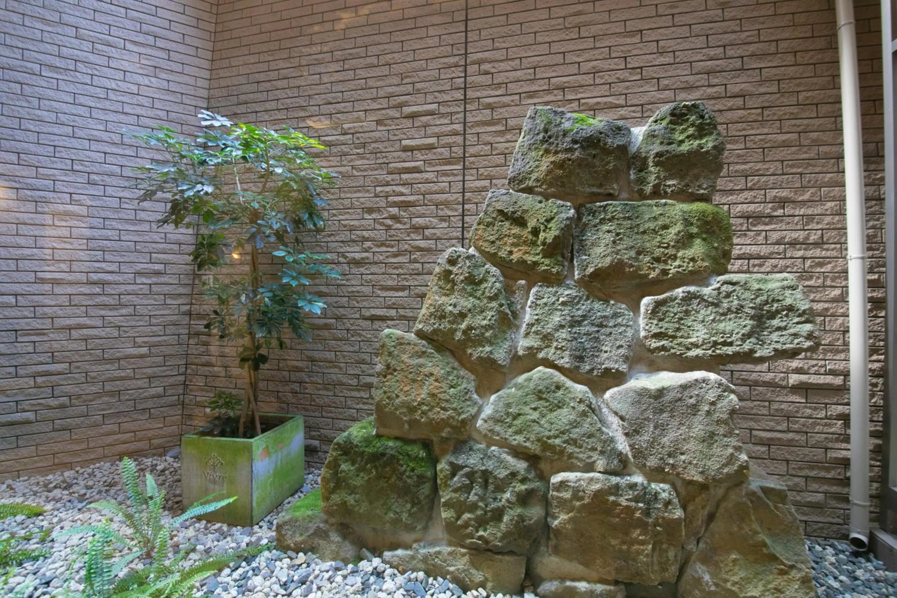 View (from property/room) in Hotel JAL City Nagasaki