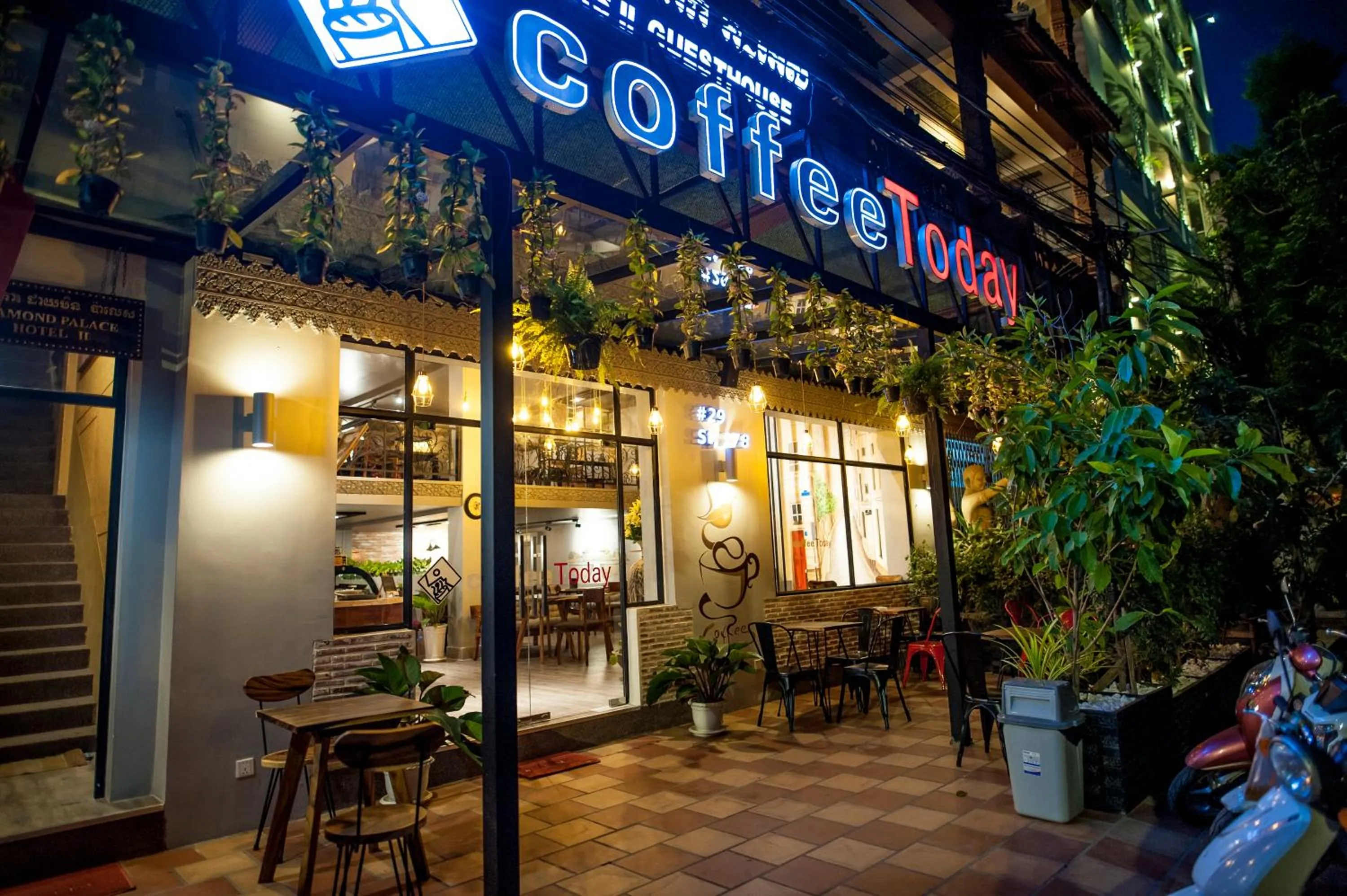 Property logo or sign in RS II Guesthouse