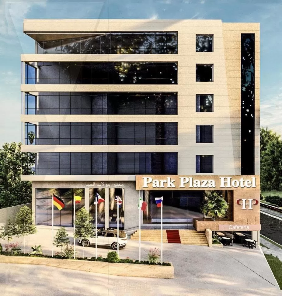 Property Building in Park Plaza Hotel