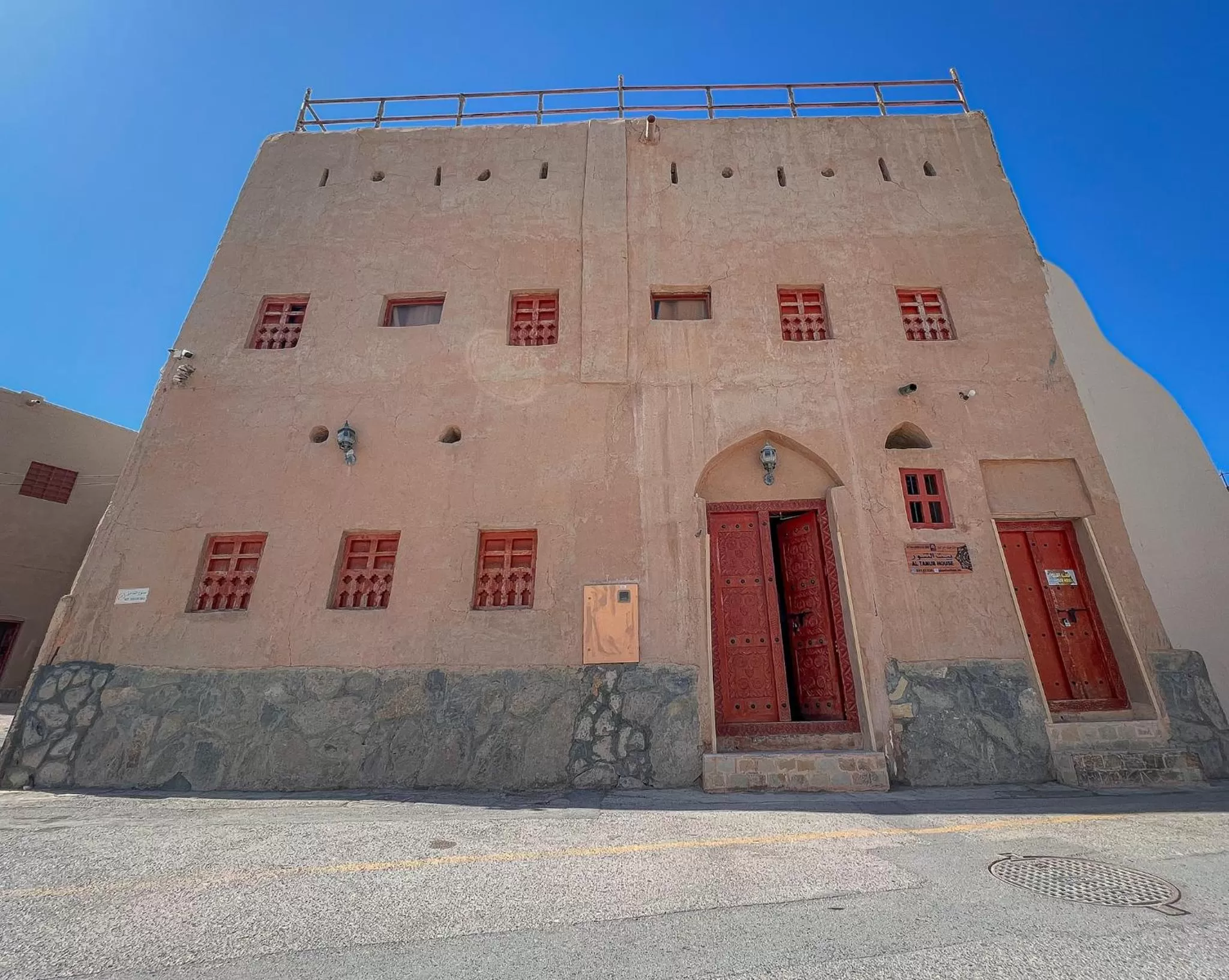 Property Building in Nizwa Heritage Inn