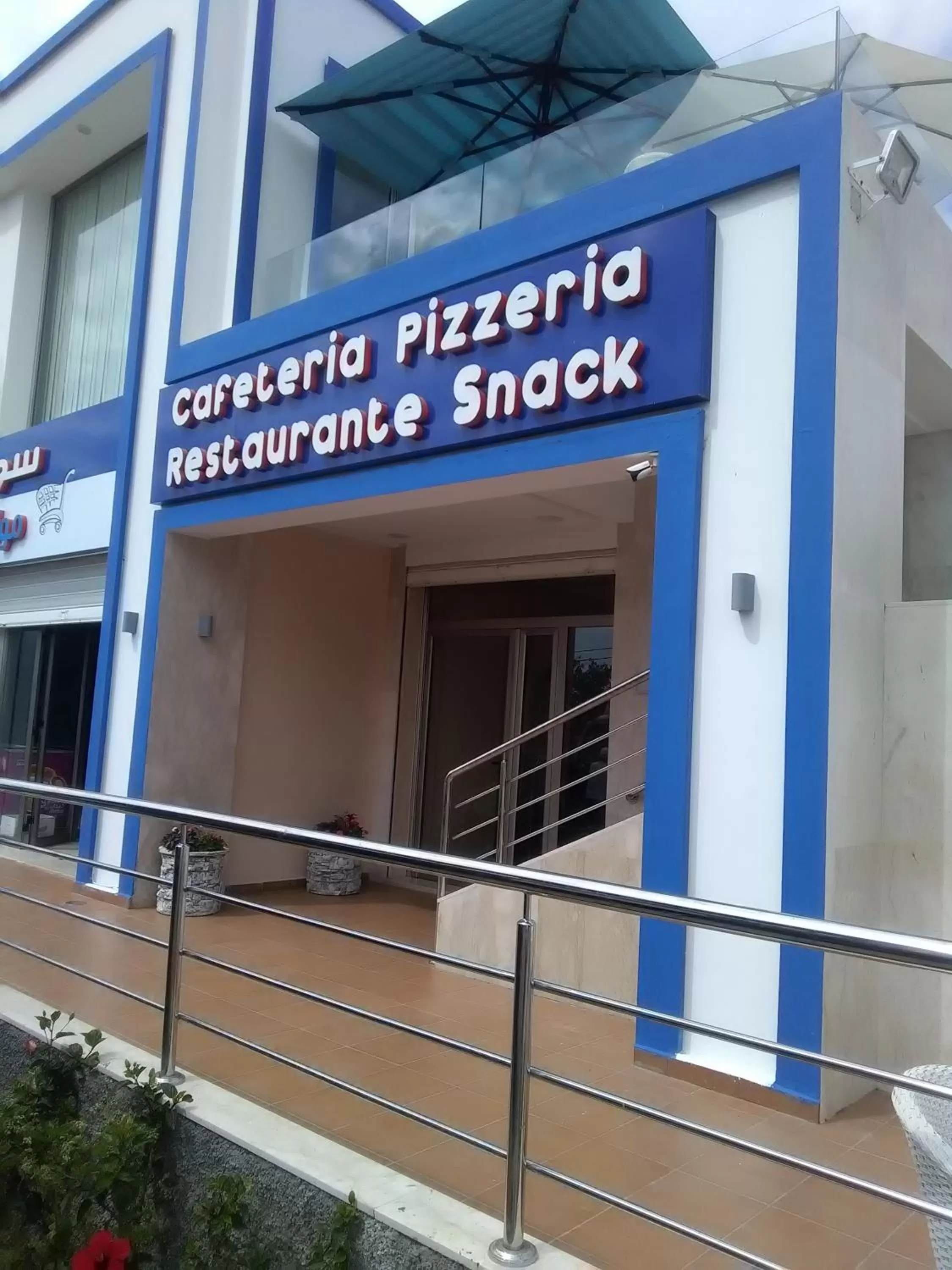 Studio avec piscine à Mirador cabo négro